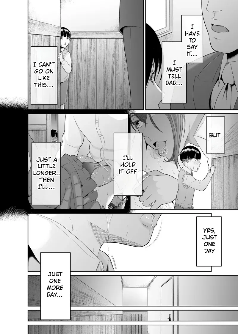 Kaitou X to Shisanka no Musuko 28