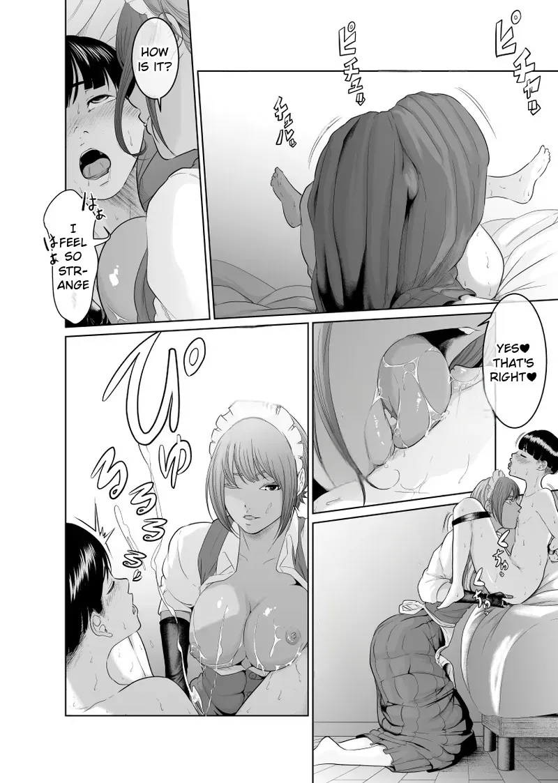 Kaitou X to Shisanka no Musuko 32
