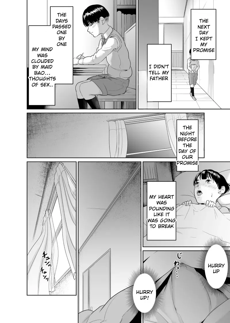 Kaitou X to Shisanka no Musuko 38