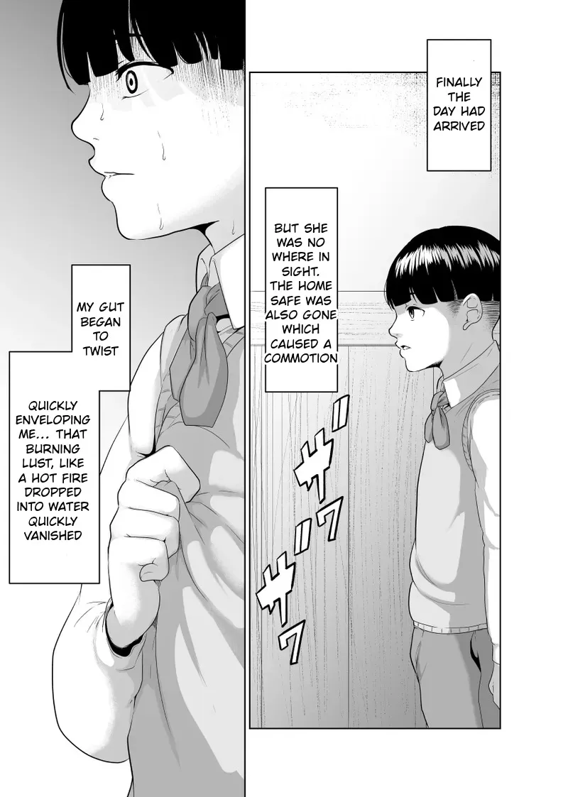 Kaitou X to Shisanka no Musuko 39
