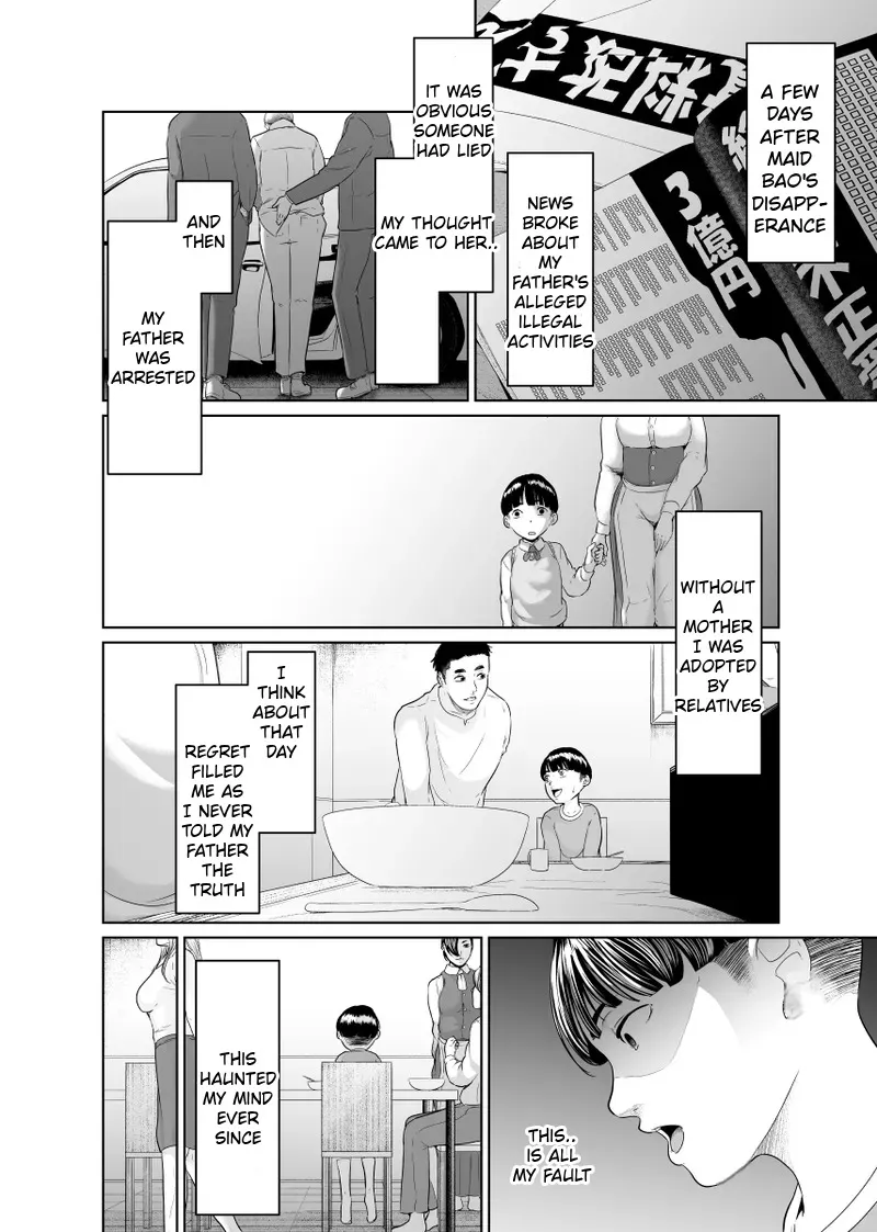 Kaitou X to Shisanka no Musuko 40