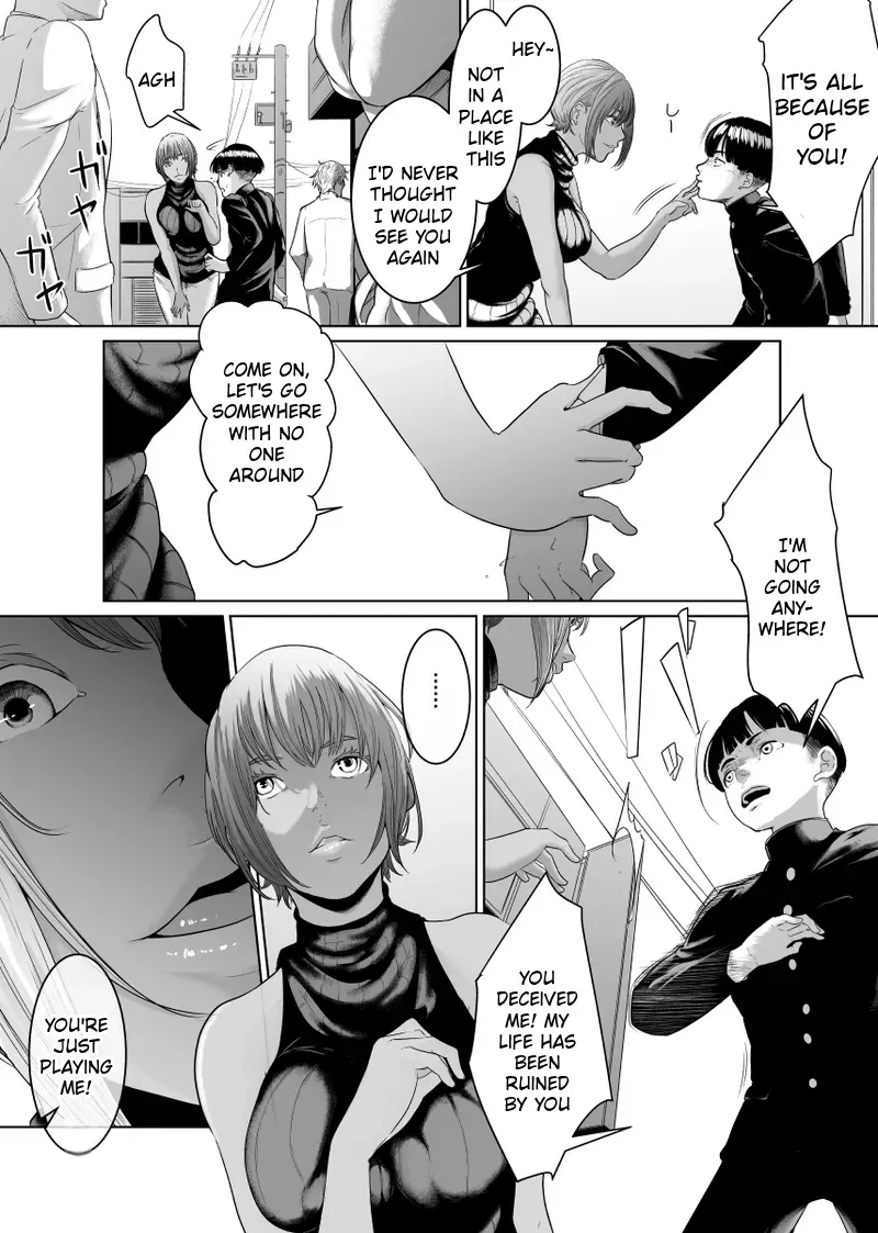 Kaitou X to Shisanka no Musuko 42
