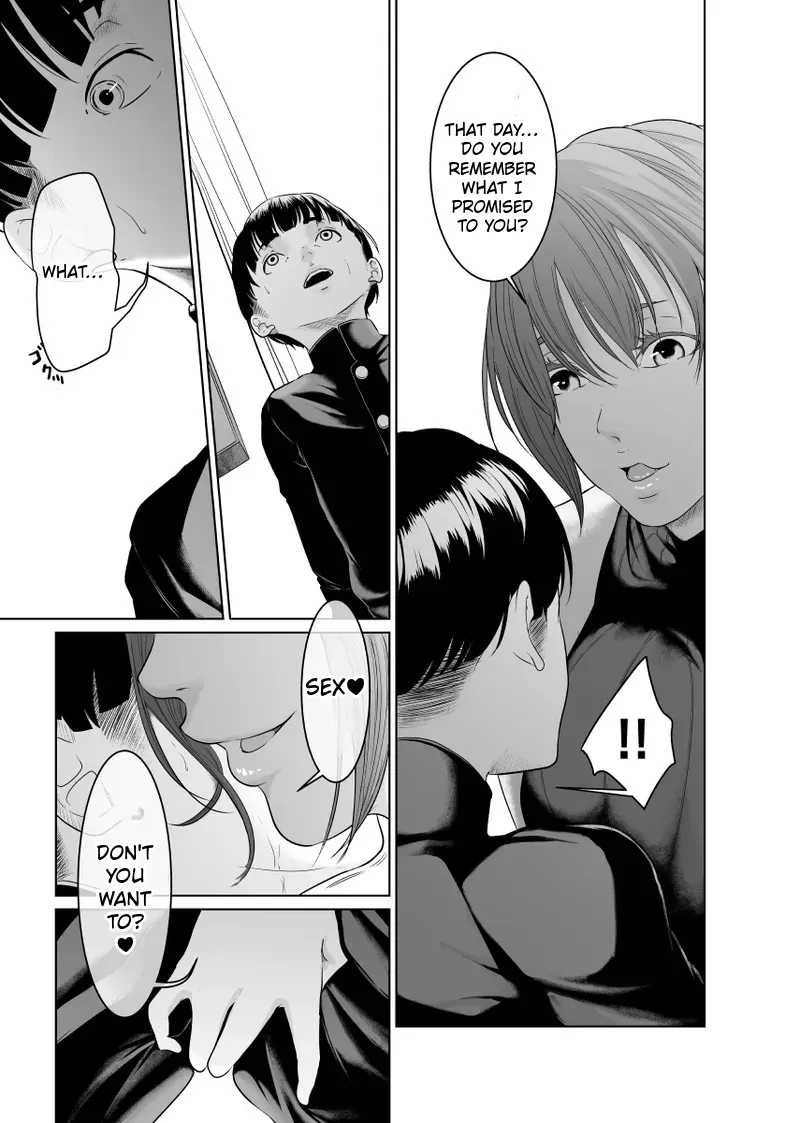 Kaitou X to Shisanka no Musuko 43