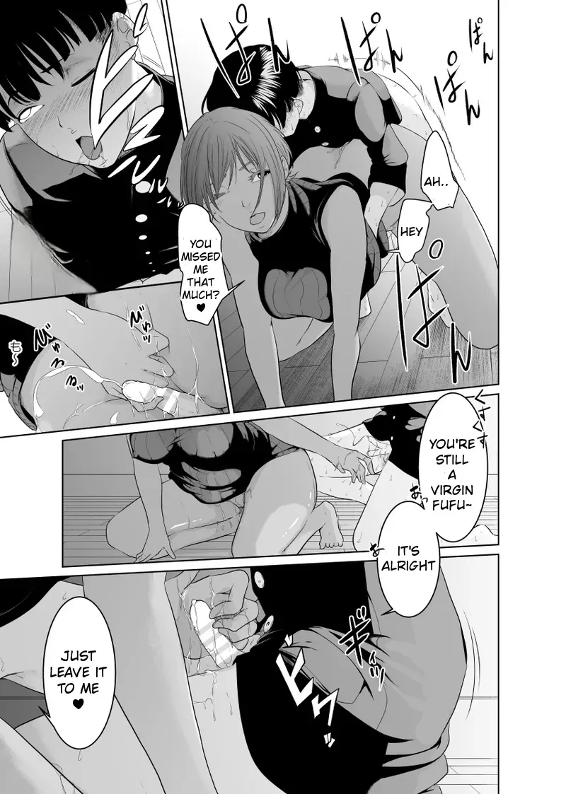 Kaitou X to Shisanka no Musuko 49