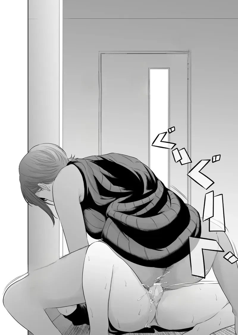 Kaitou X to Shisanka no Musuko 52