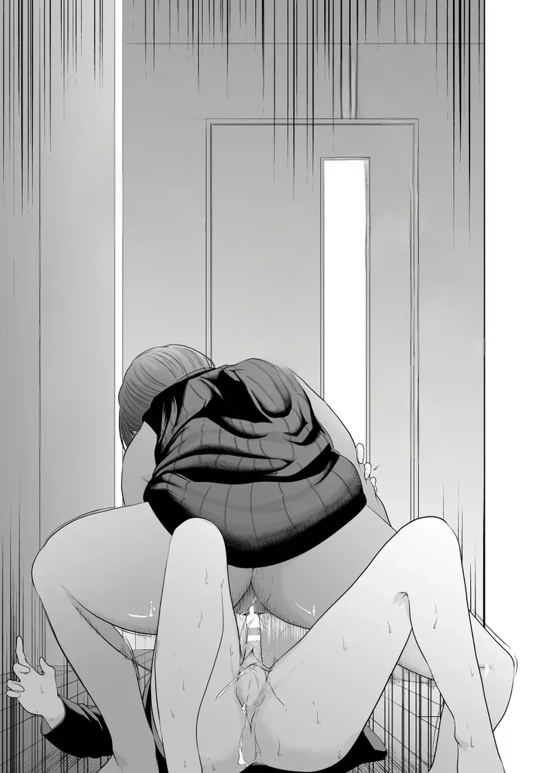 Kaitou X to Shisanka no Musuko 53