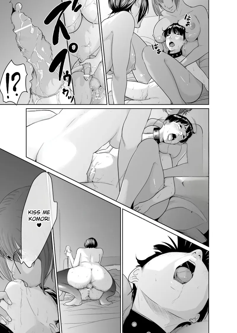 Kaitou X to Shisanka no Musuko 59