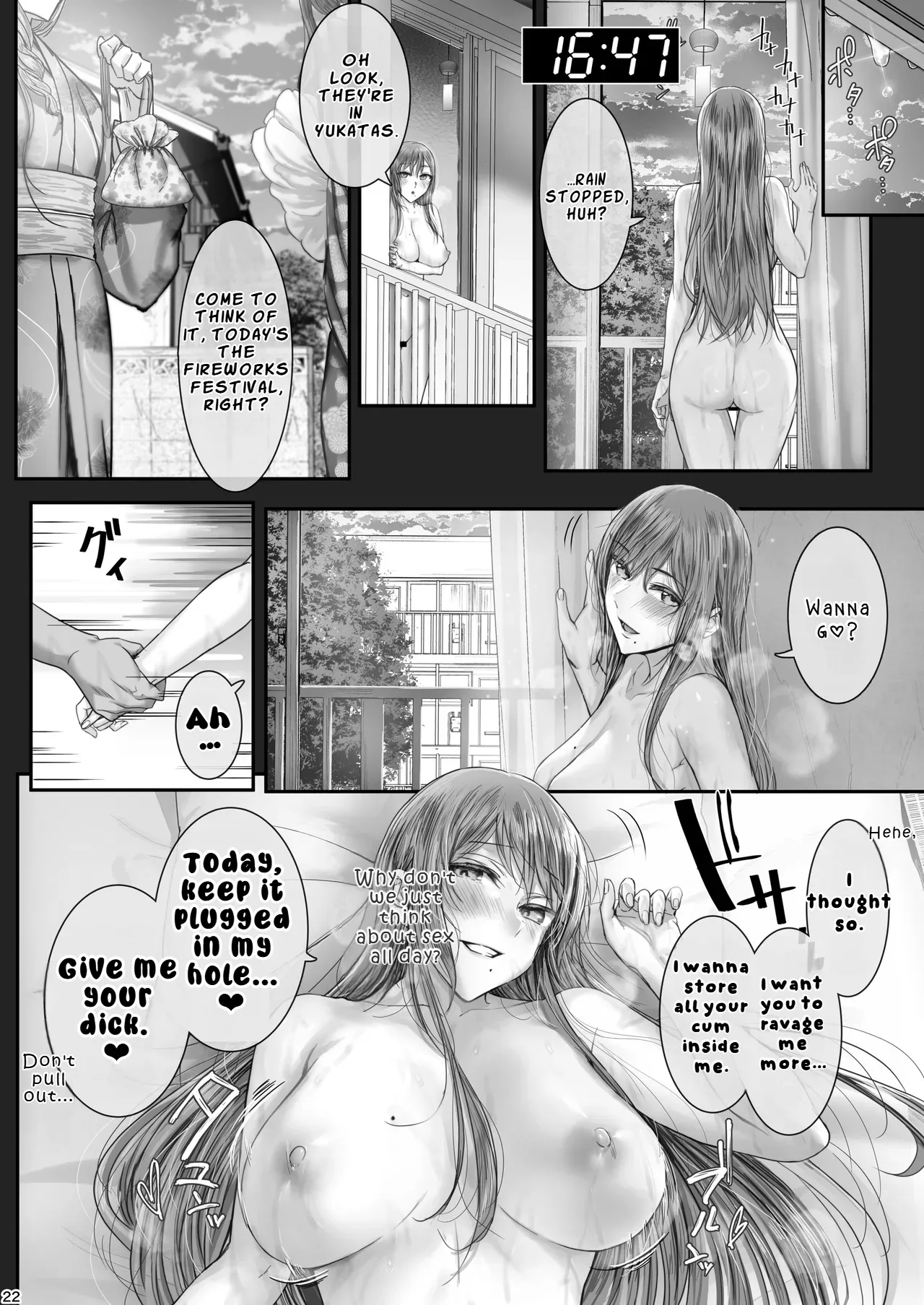 Kajitsu 10 21
