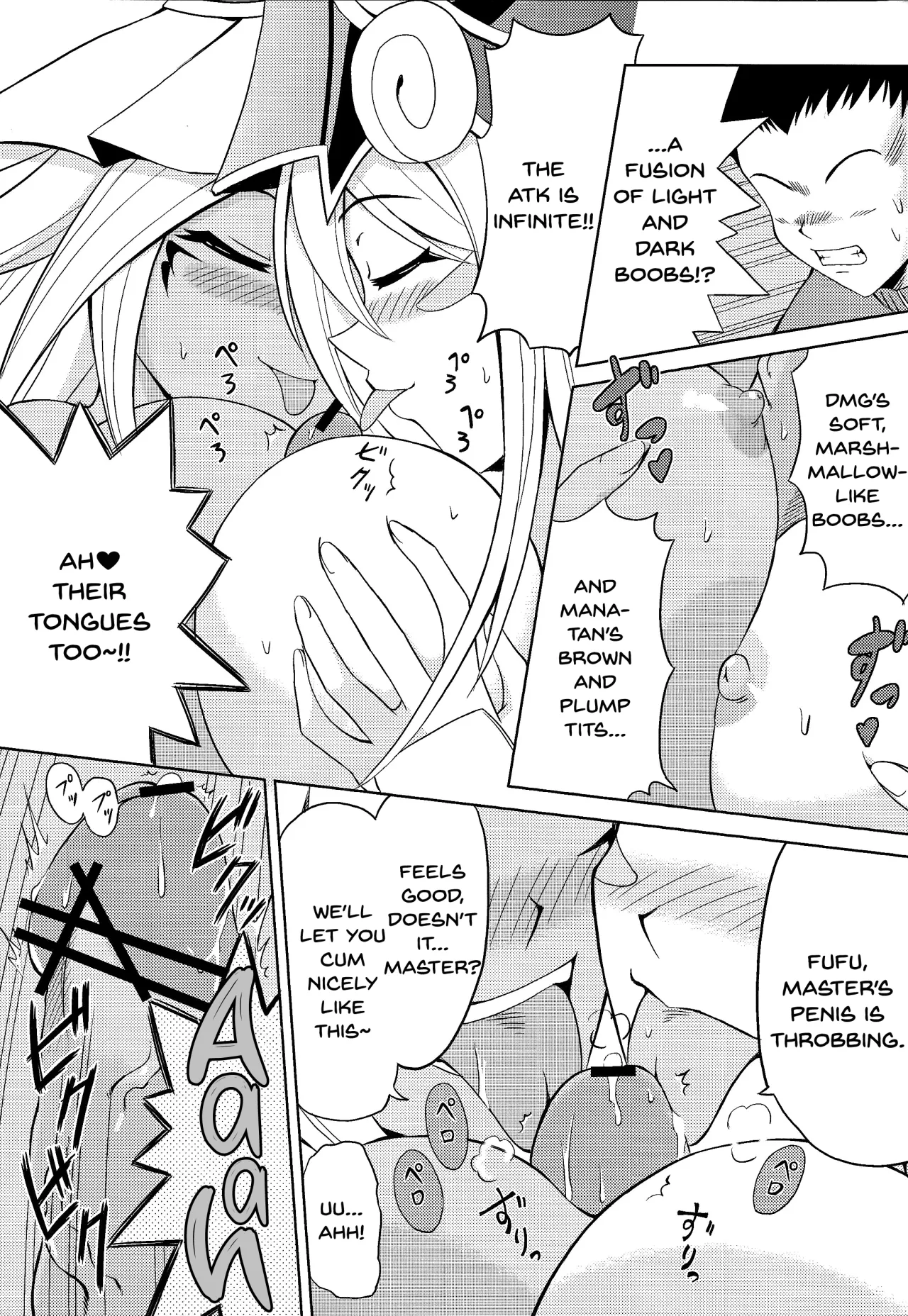 Kakka ga Kourin Nasaremashita 14