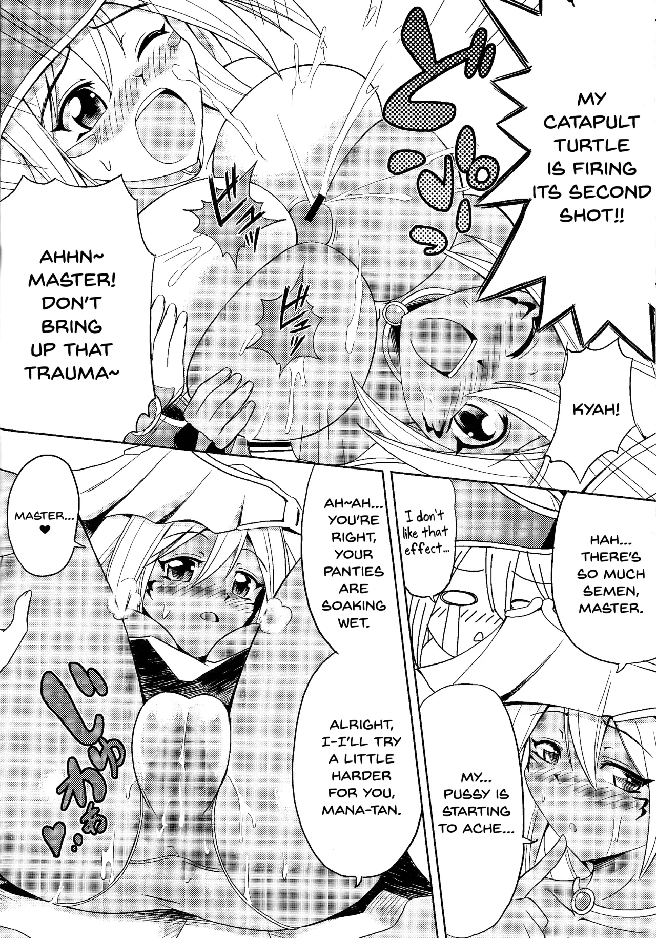 Kakka ga Kourin Nasaremashita 15