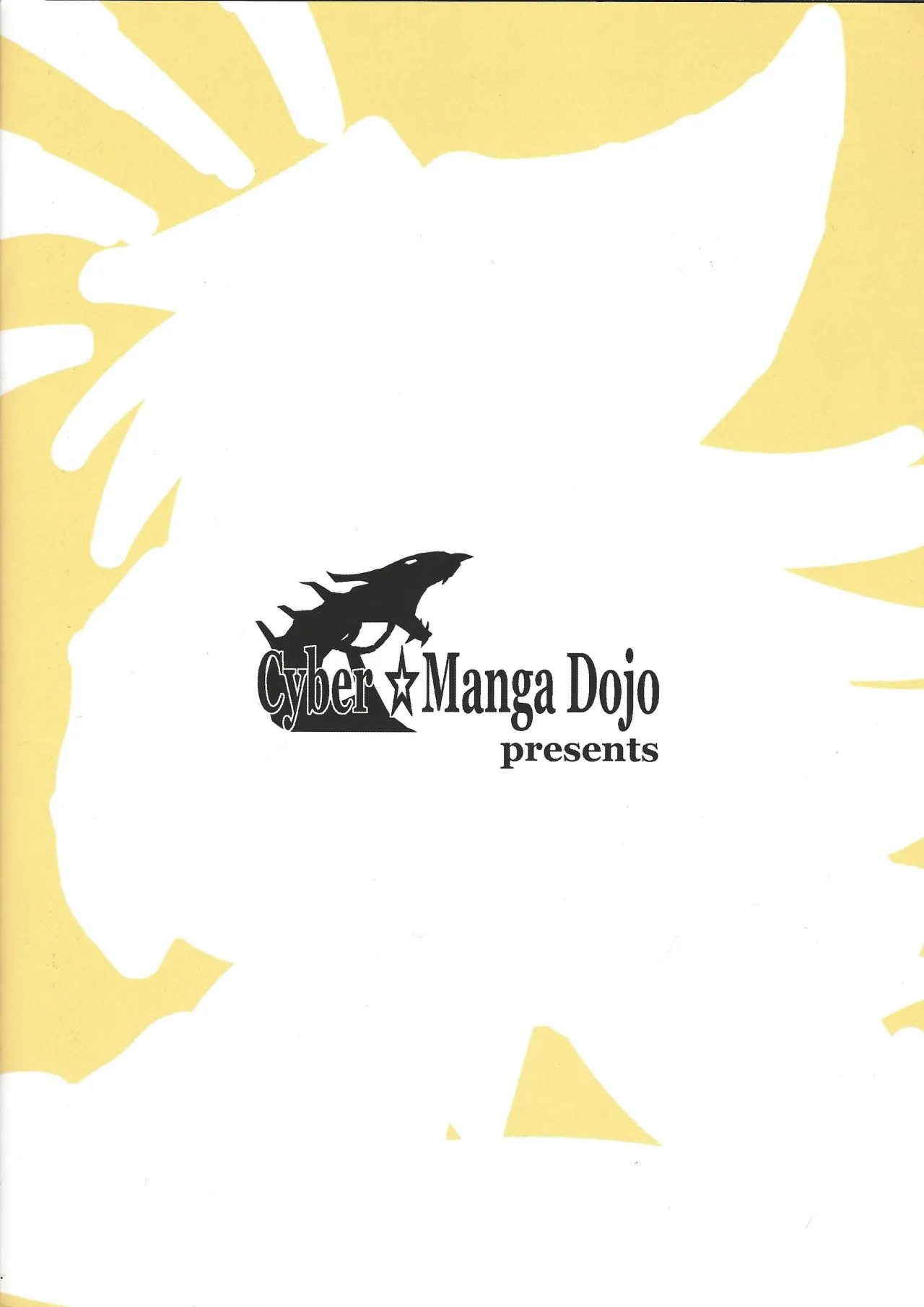 Kakka ga Kourin Nasaremashita 24