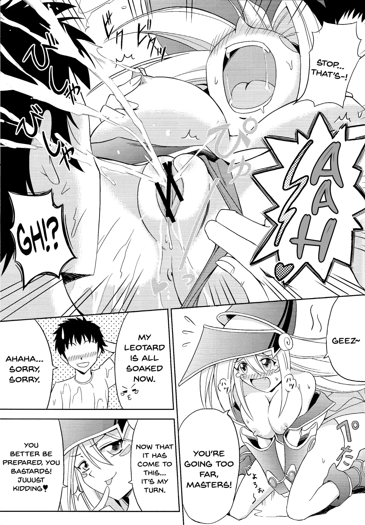Kakka ga Kourin Nasaremashita 8