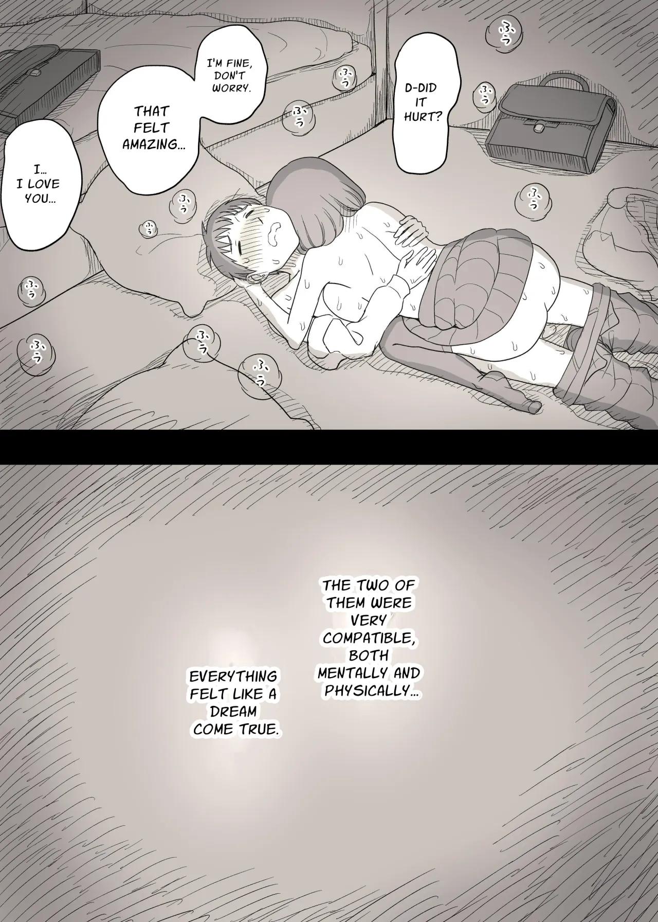 Kakure M Joshi no Soushoku Kareshi S-Iku Nikki 11
