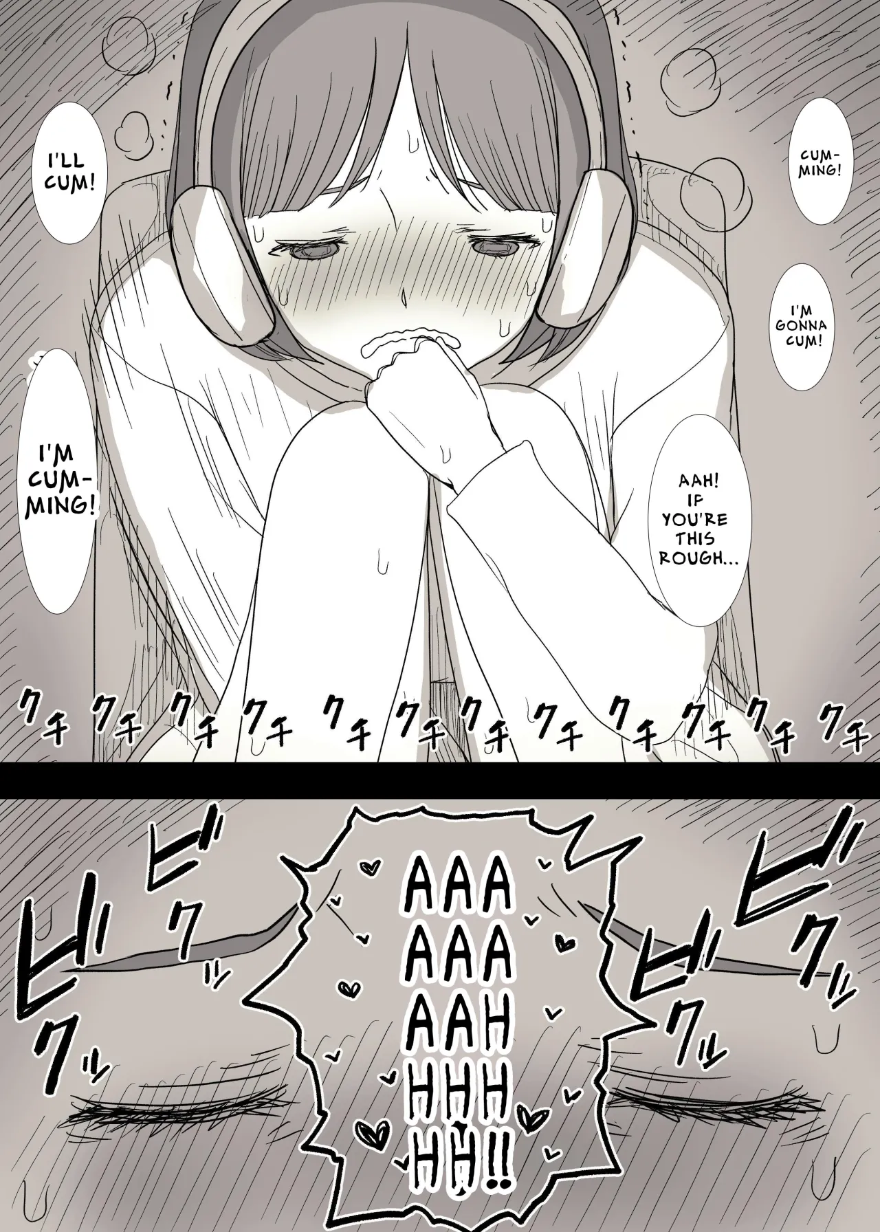 Kakure M Joshi no Soushoku Kareshi S-Iku Nikki 23
