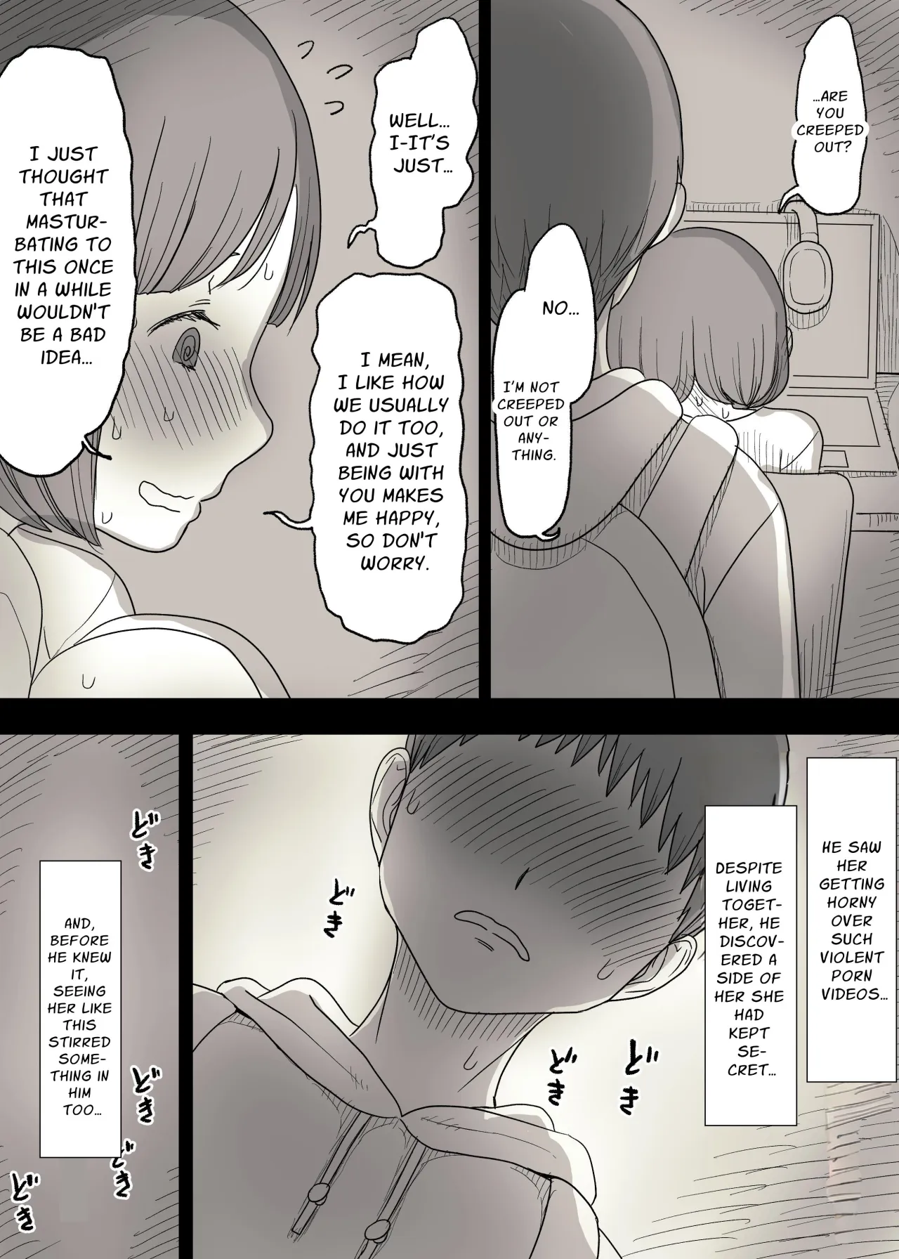 Kakure M Joshi no Soushoku Kareshi S-Iku Nikki 26