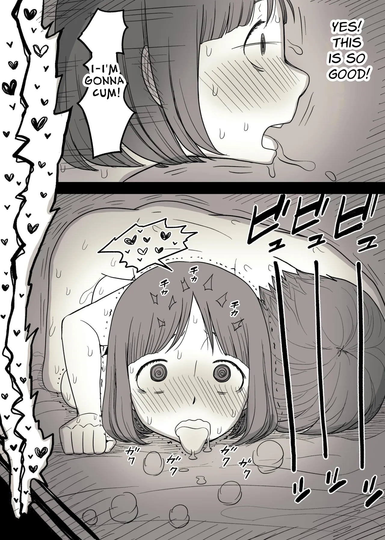 Kakure M Joshi no Soushoku Kareshi S-Iku Nikki 42