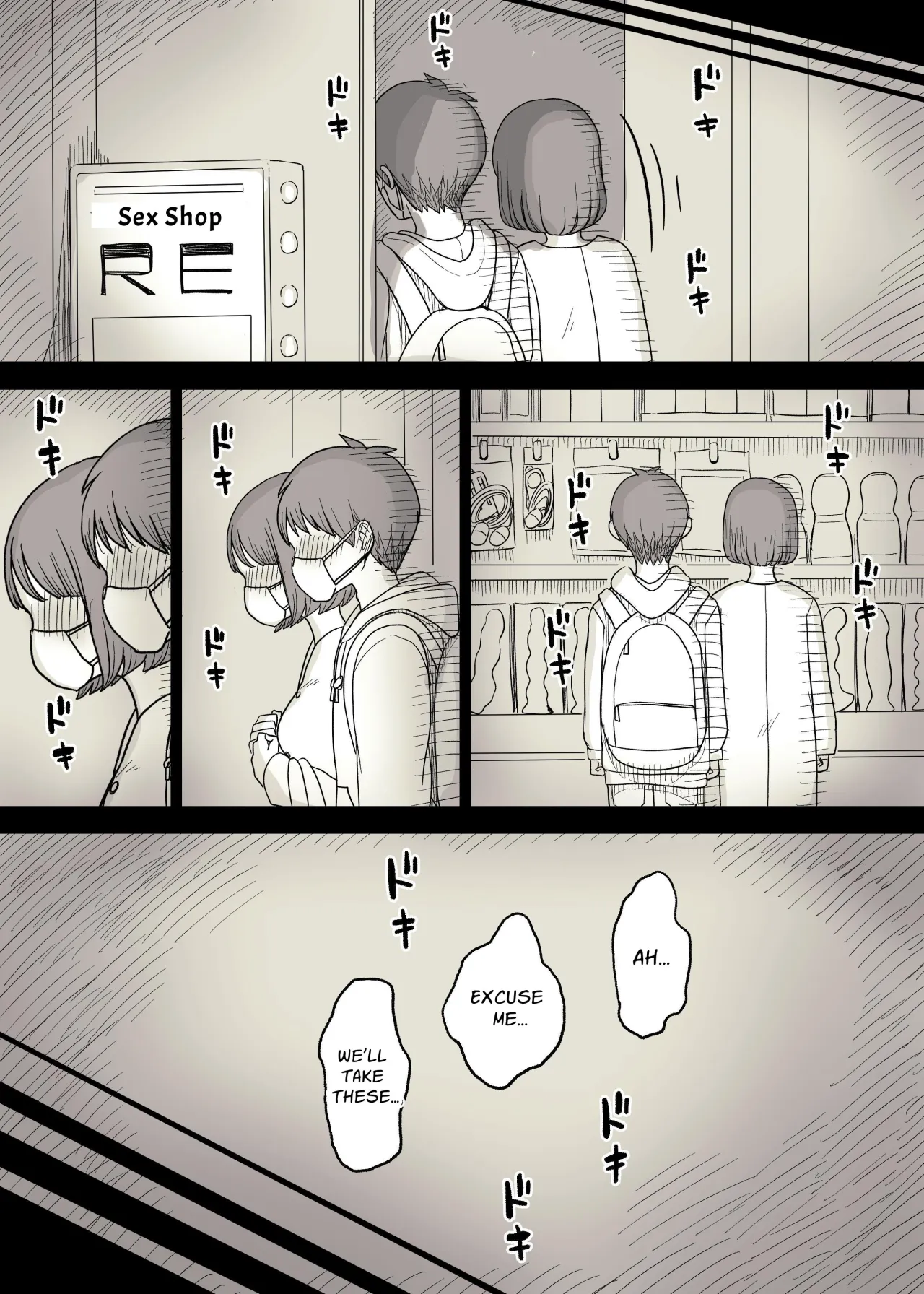 Kakure M Joshi no Soushoku Kareshi S-Iku Nikki 44