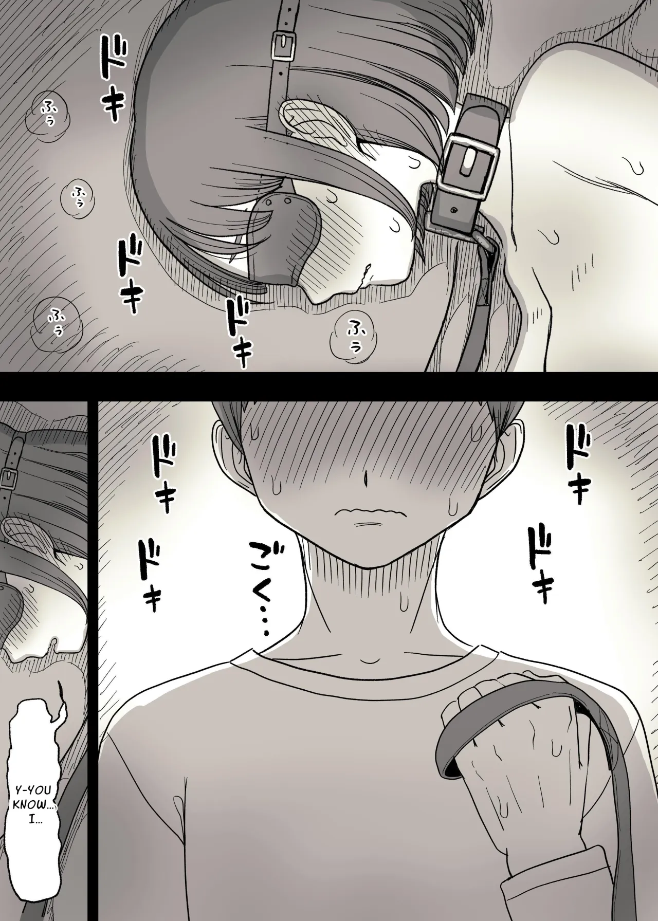 Kakure M Joshi no Soushoku Kareshi S-Iku Nikki 46