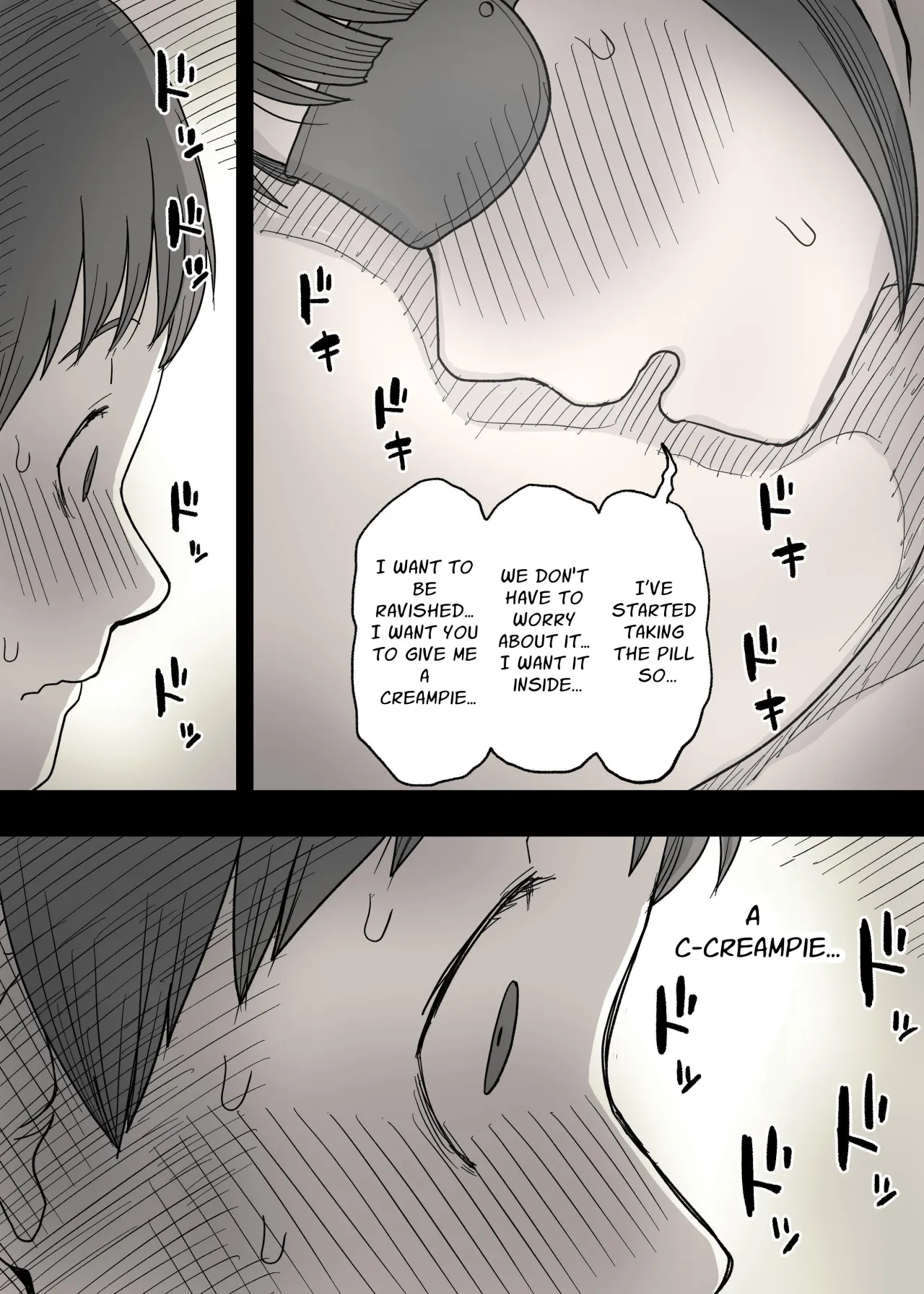 Kakure M Joshi no Soushoku Kareshi S-Iku Nikki 47
