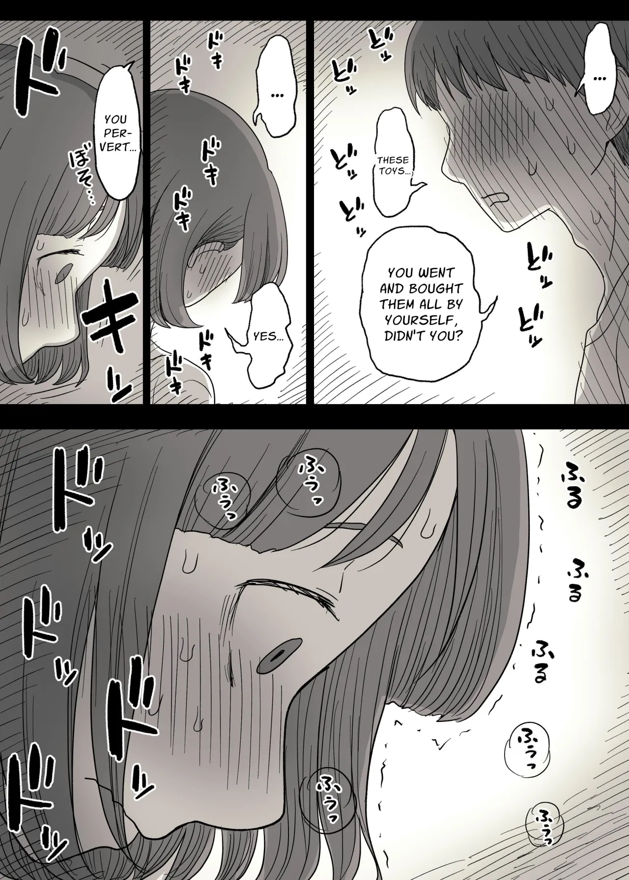 Kakure M Joshi no Soushoku Kareshi S-Iku Nikki 55