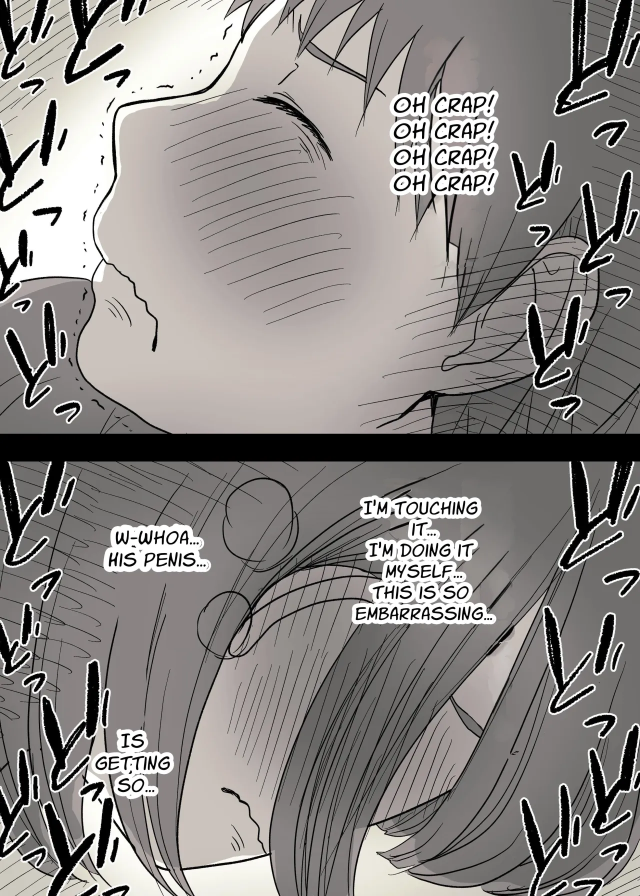 Kakure M Joshi no Soushoku Kareshi S-Iku Nikki 8
