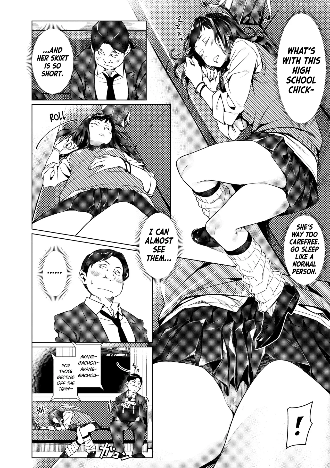 Kakushite Hitoyo no Saporiman - Decensored 3