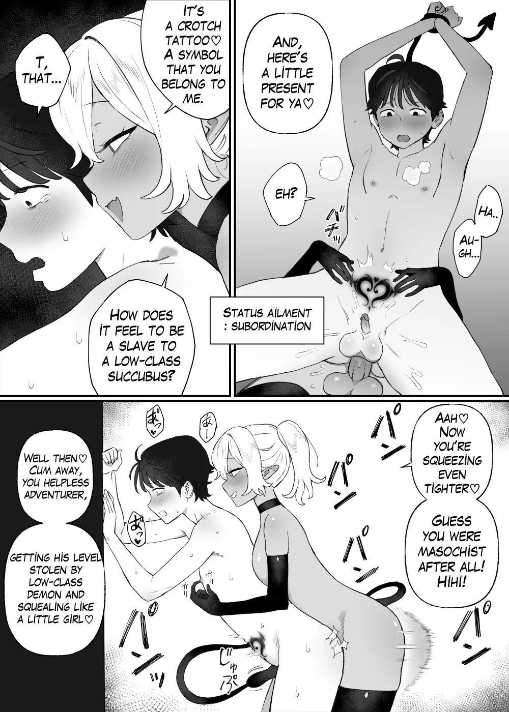 Kakyuu Inma no Dorei - Decensored 12