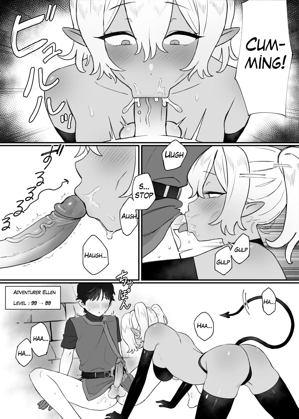 Kakyuu Inma no Dorei - Decensored 7
