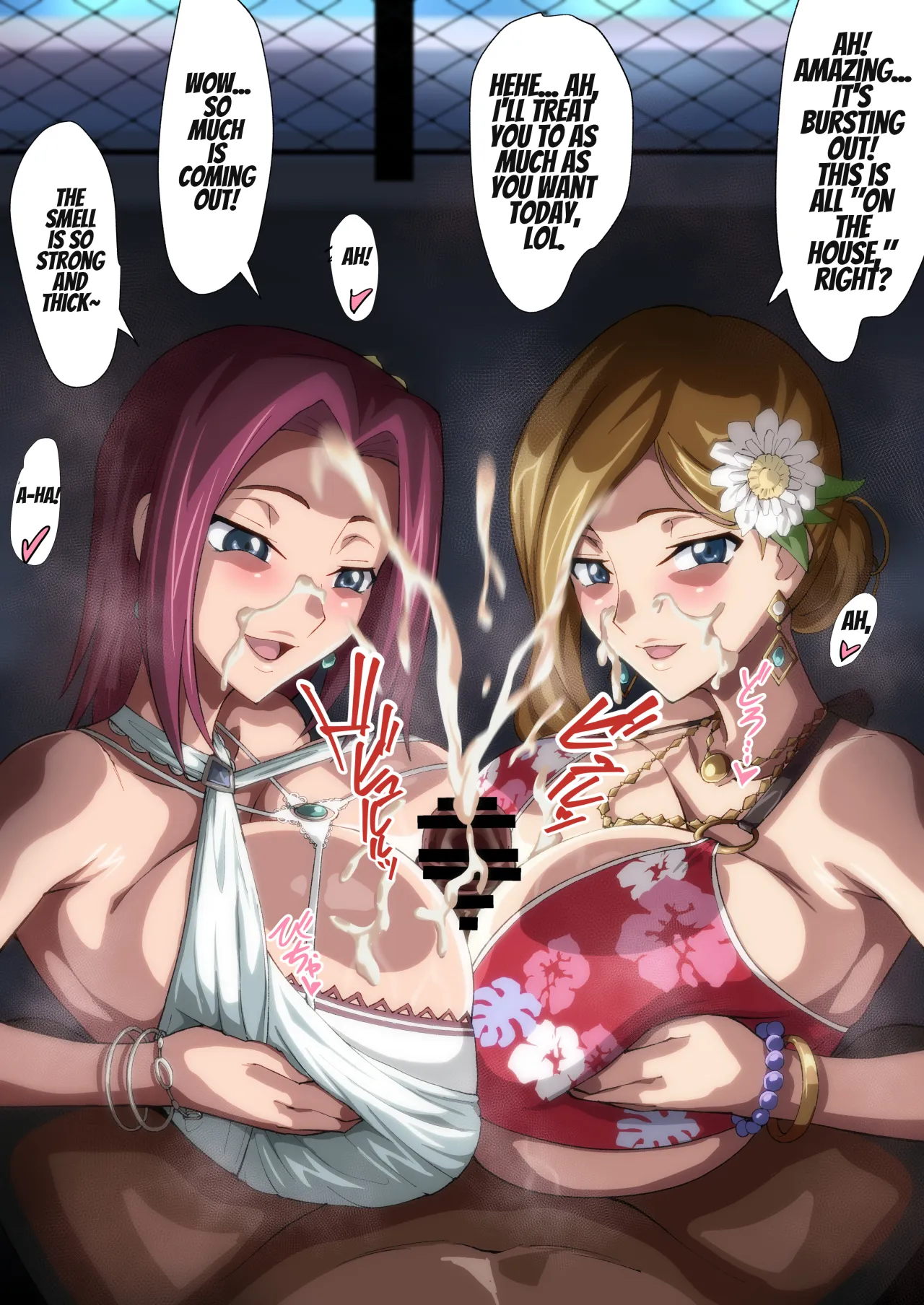 Kallen and Milly skeb 2