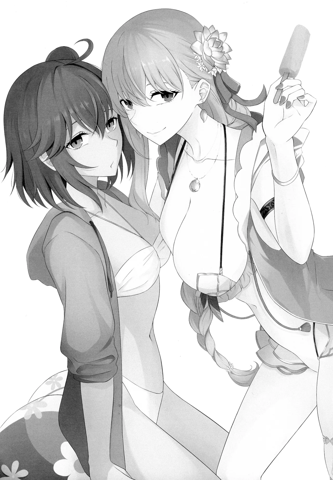 Kama to Honeymoon 2