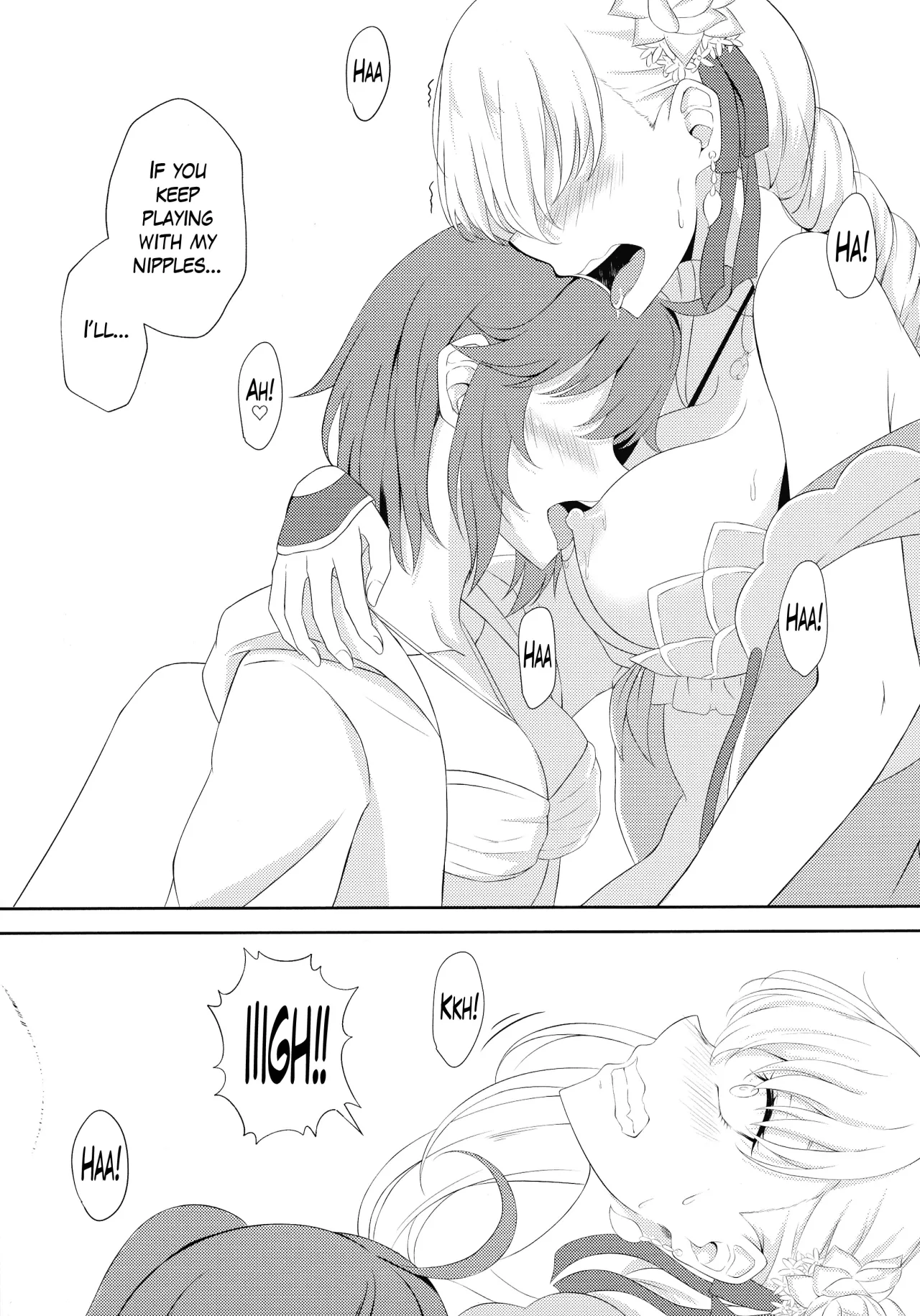 Kama to Honeymoon 12