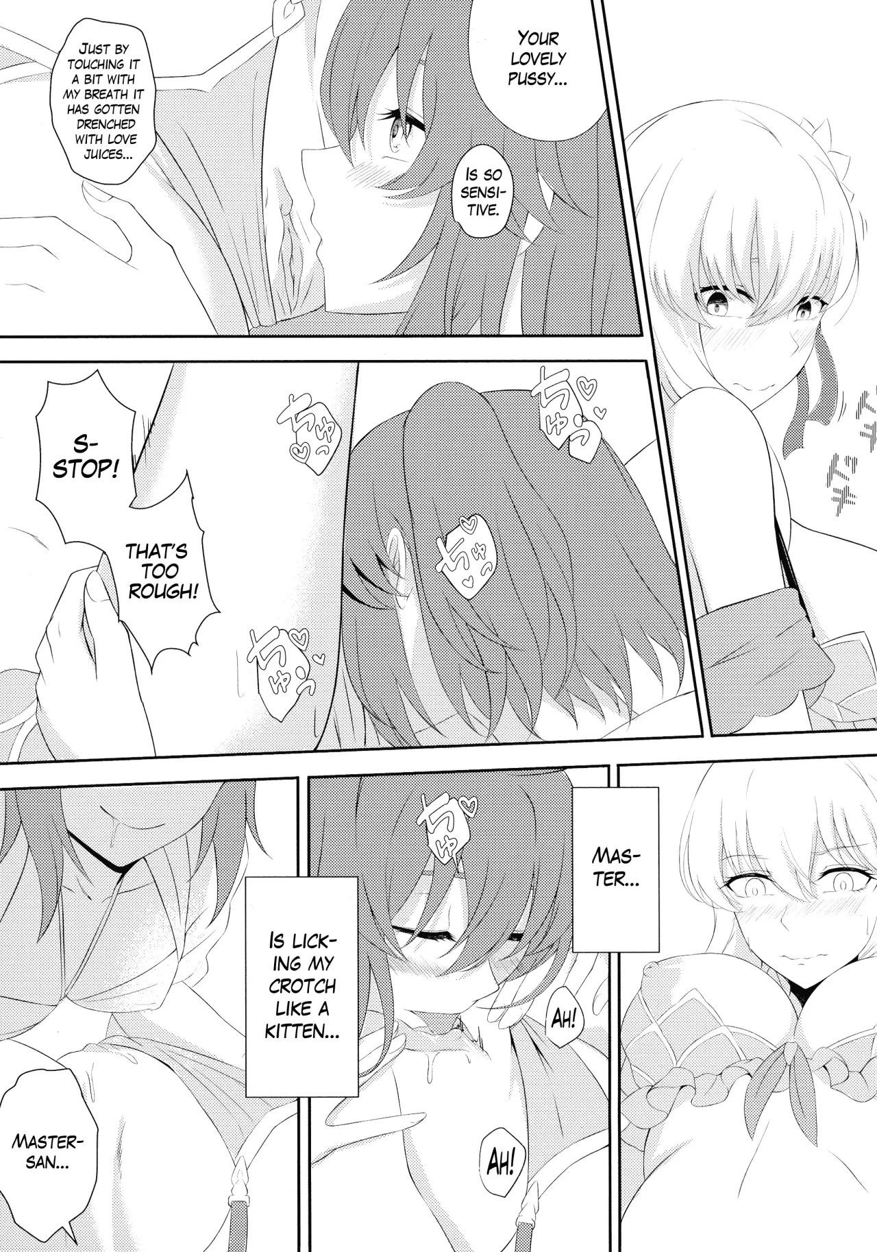 Kama to Honeymoon 14