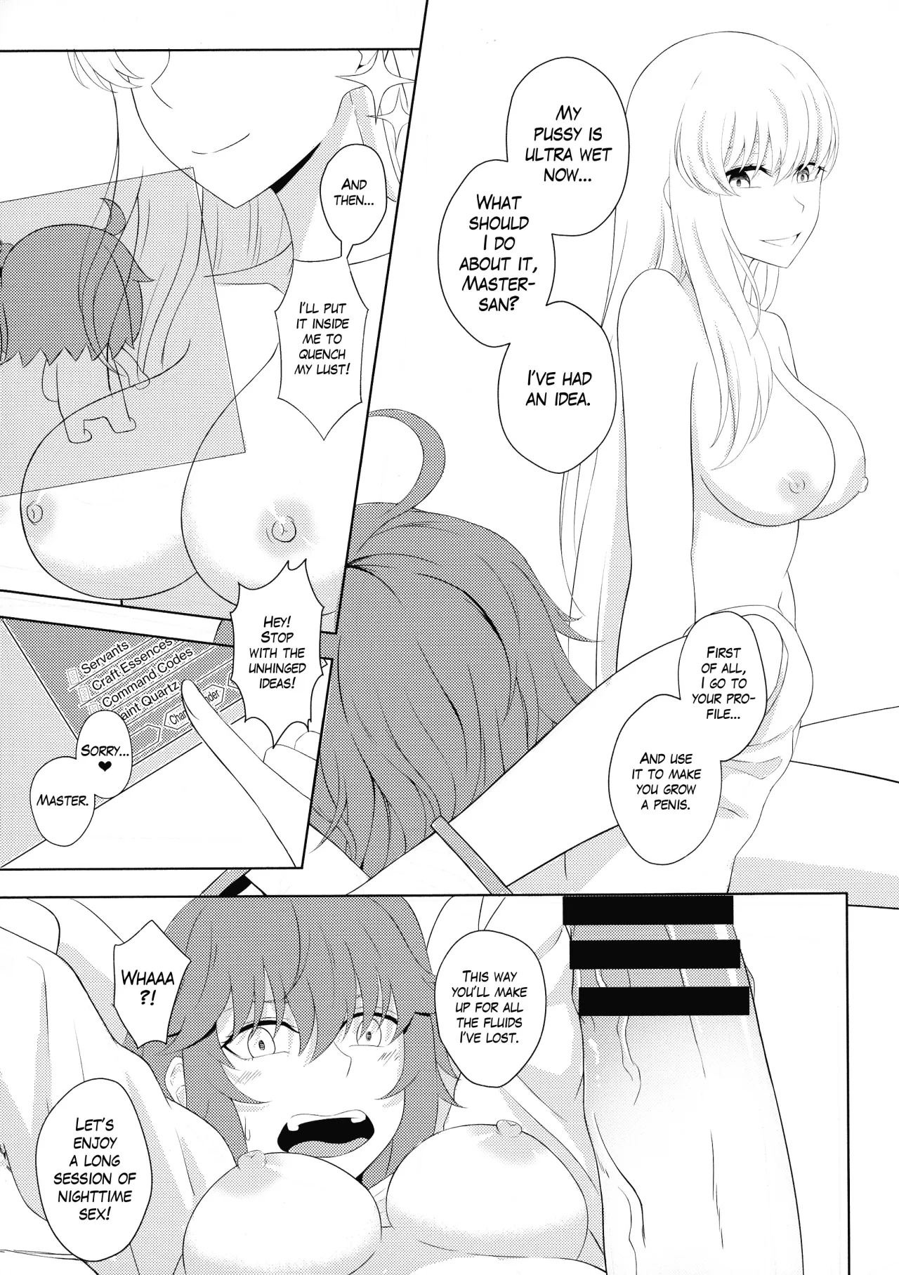 Kama to Honeymoon 20
