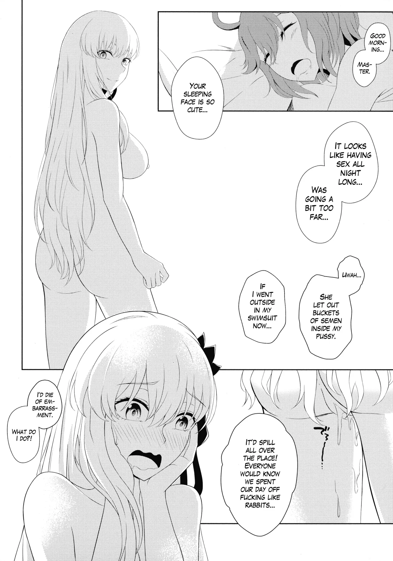 Kama to Honeymoon 28