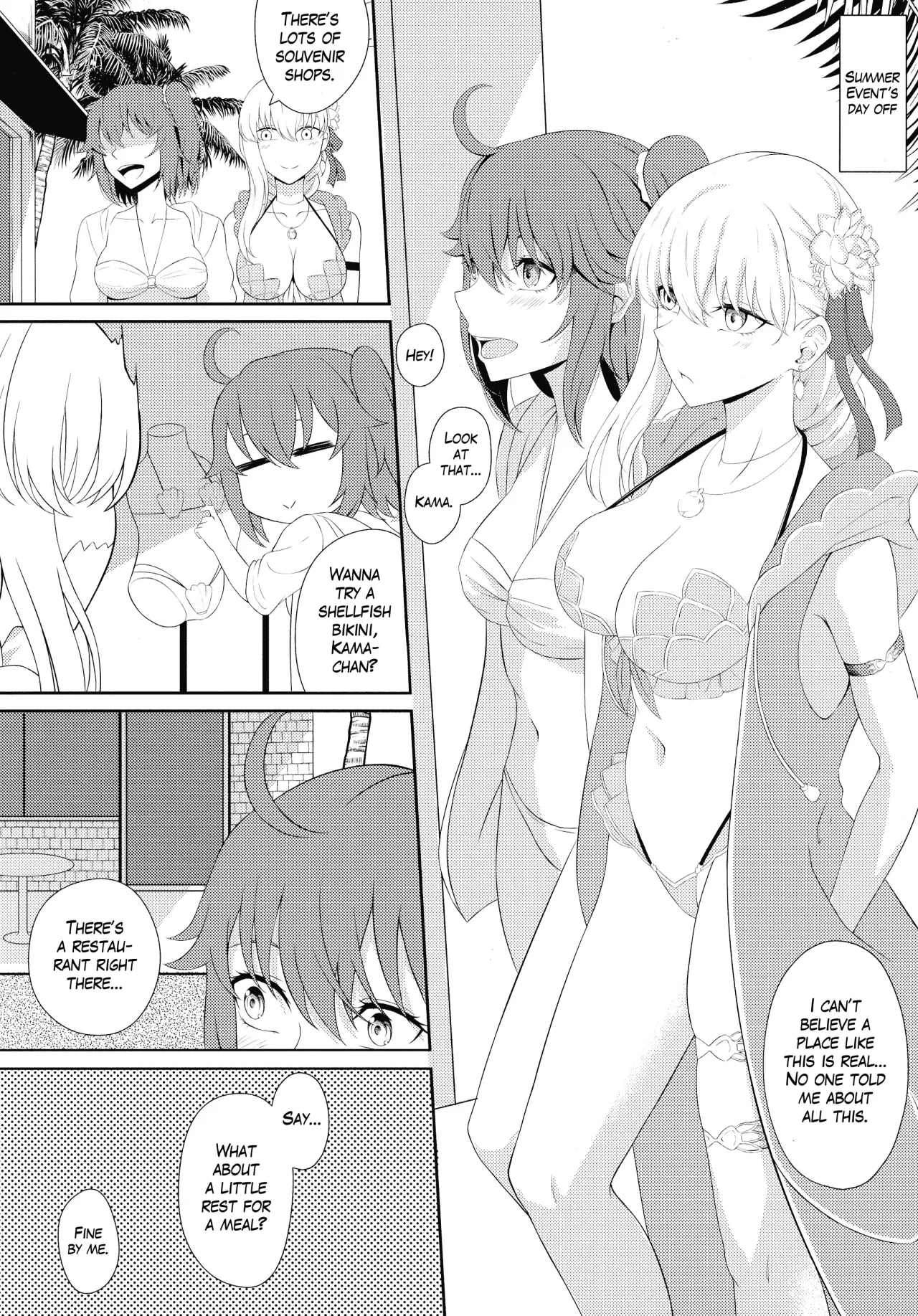 Kama to Honeymoon 4