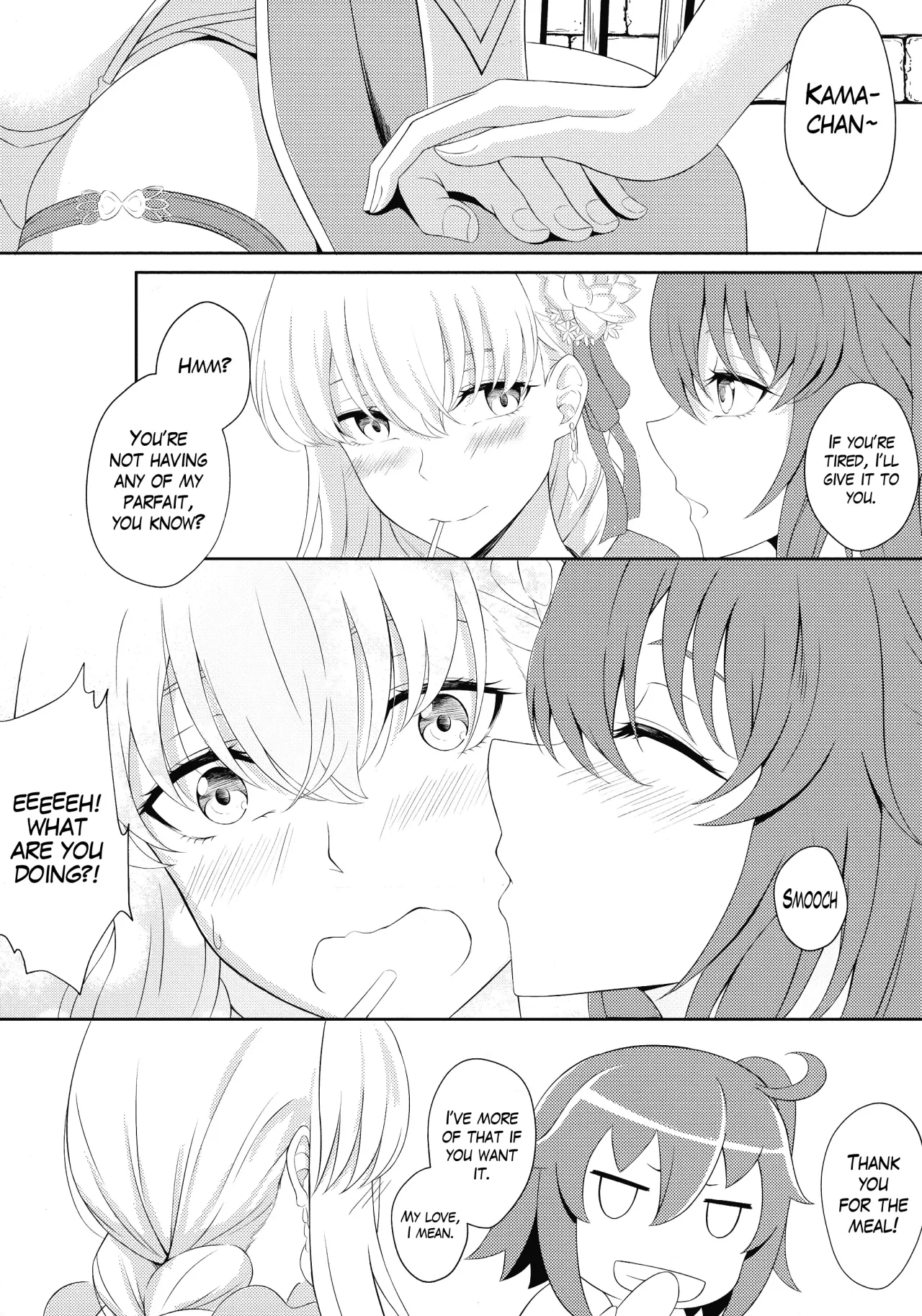 Kama to Honeymoon 6