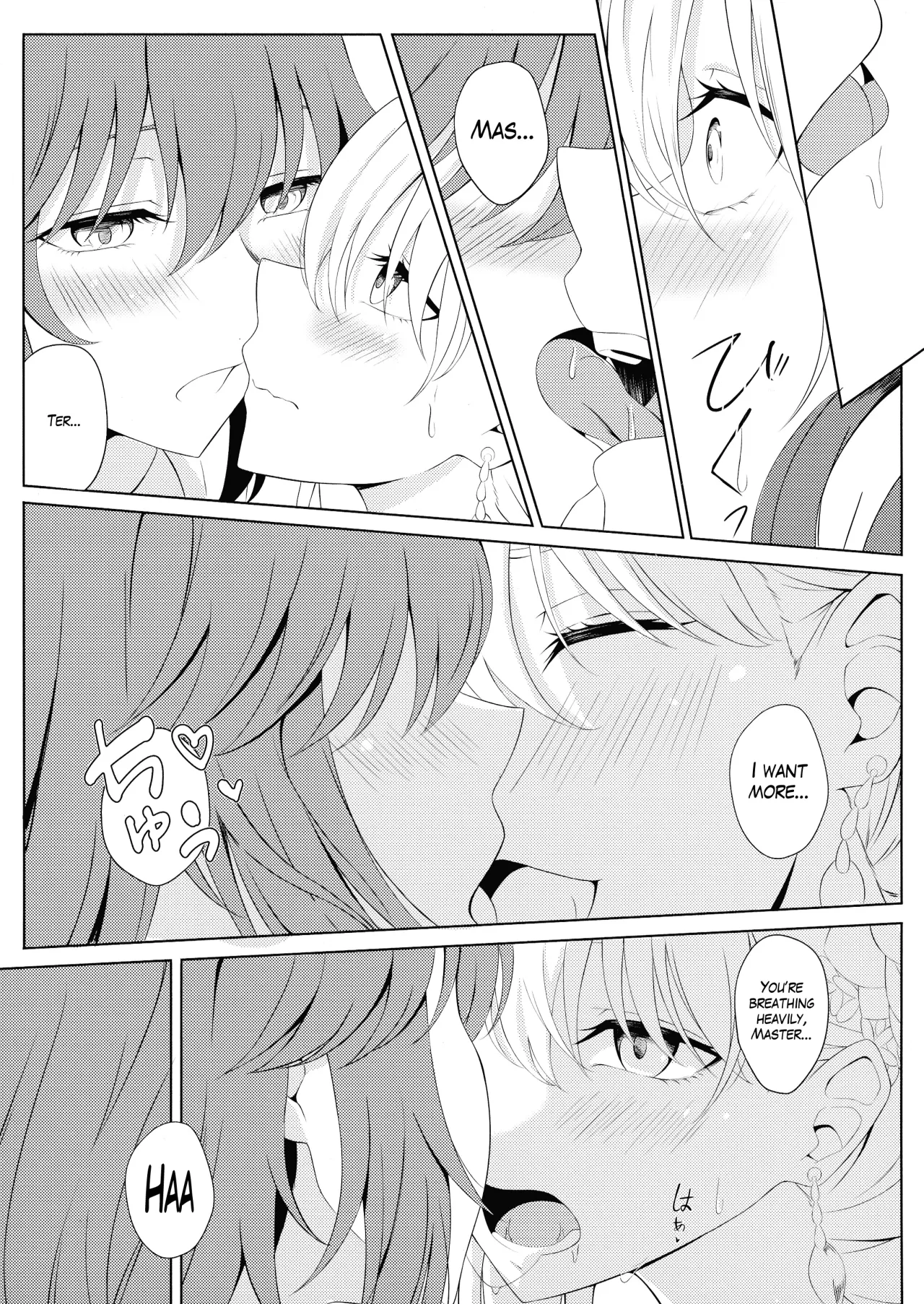 Kama to Honeymoon 10