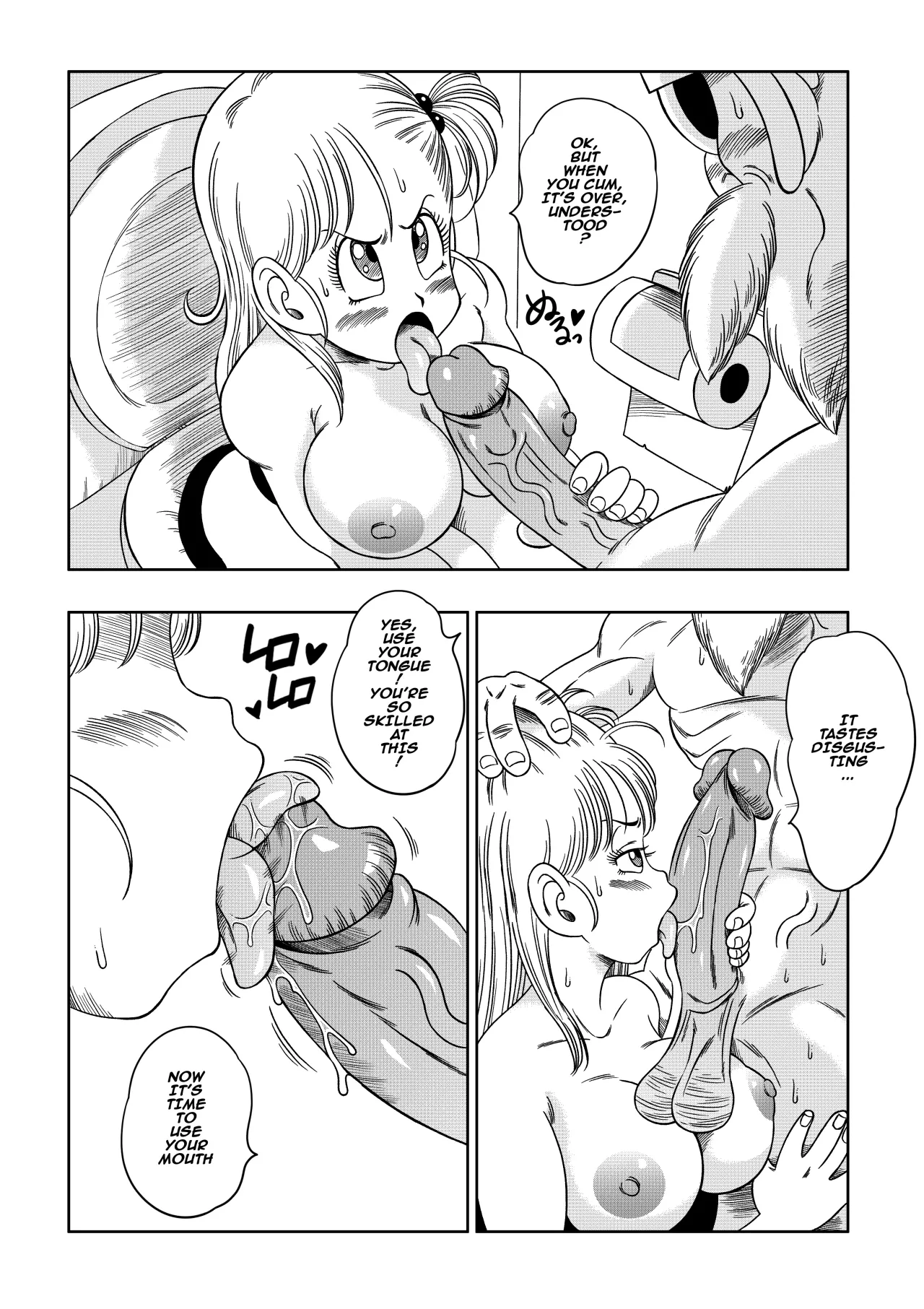 Kame Toilet - Decensored 15