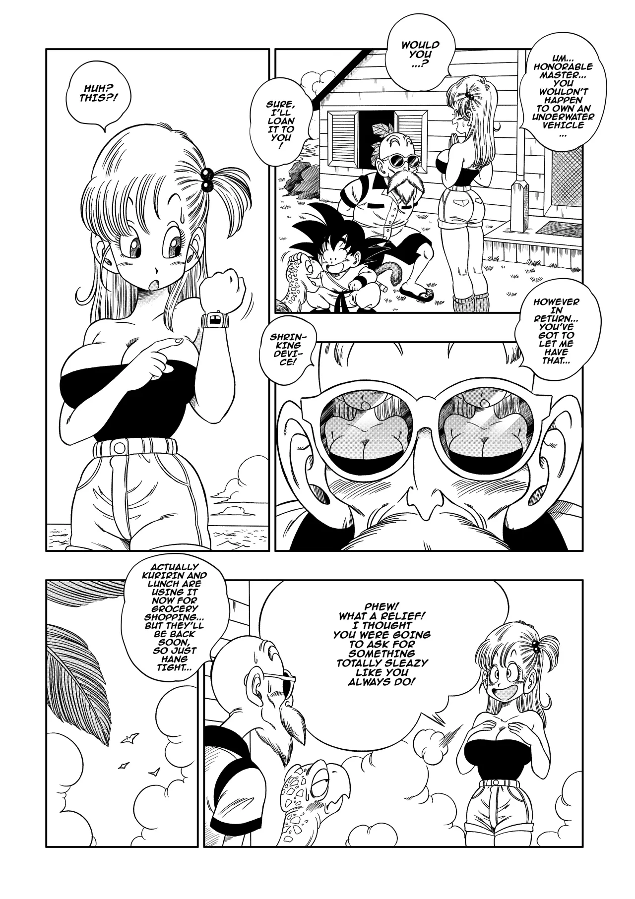 Kame Toilet - Decensored 4