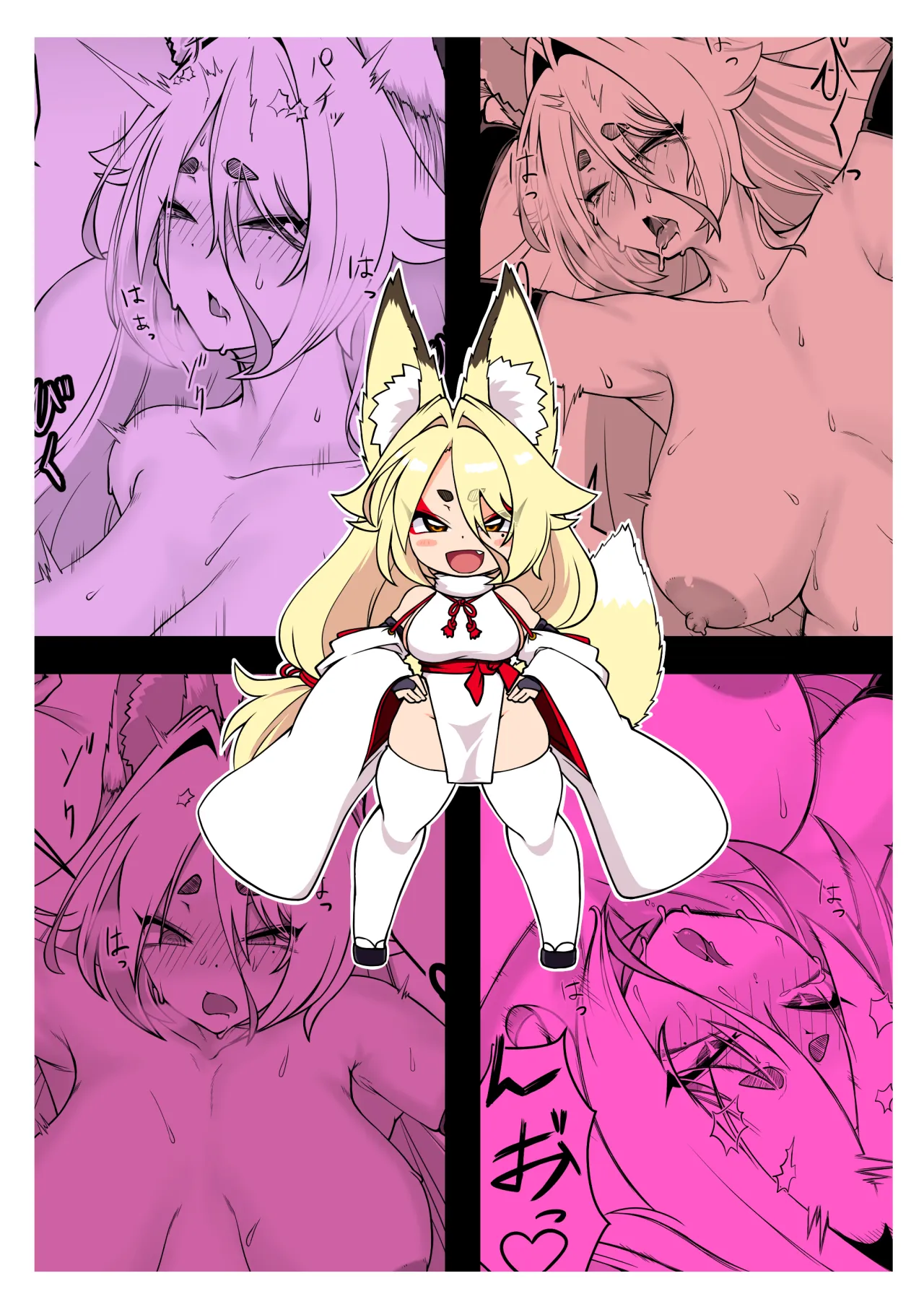 Kami-sama Kitsune Yuuko-san to no Nuregoto Shinji 30