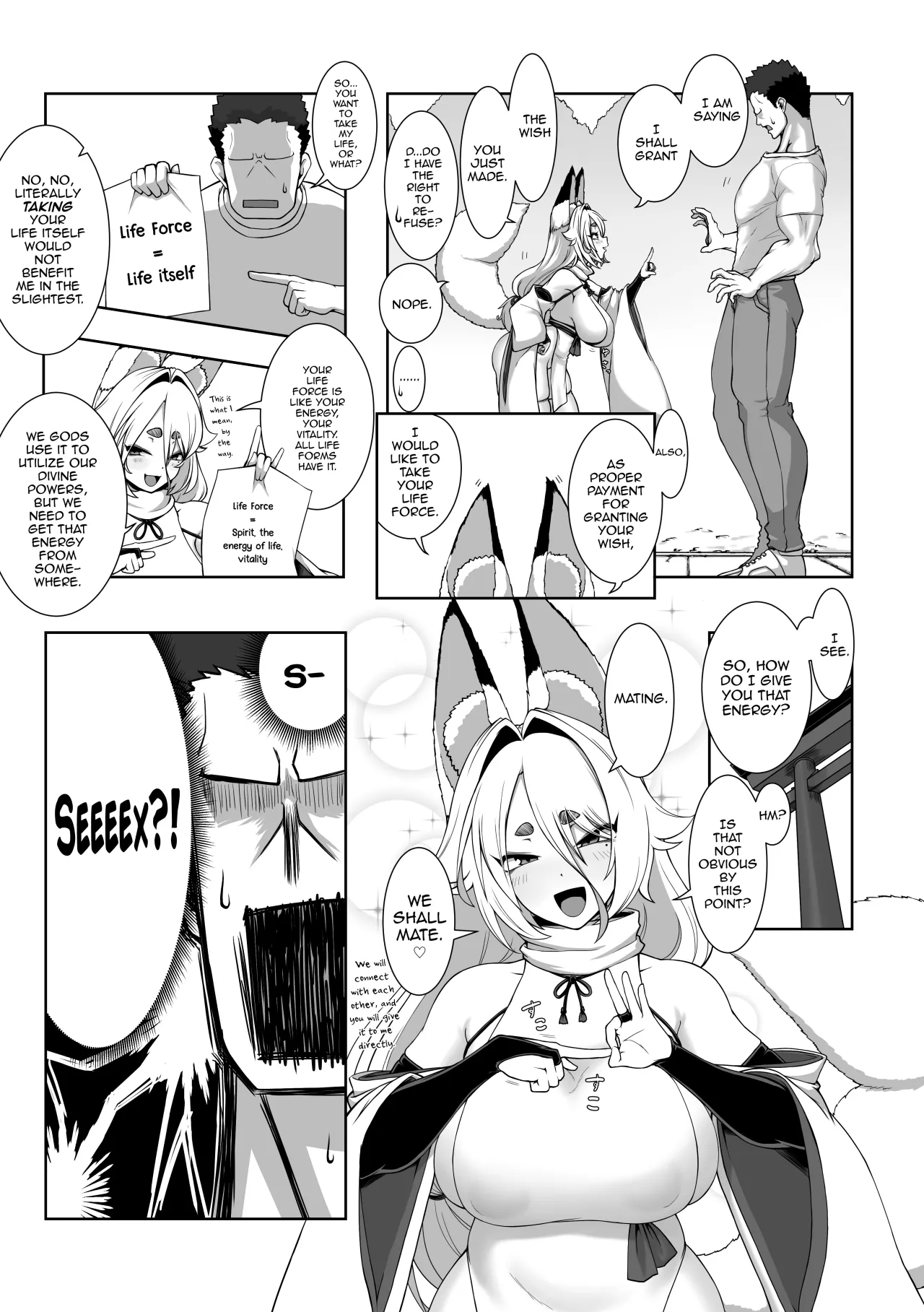 Kami-sama Kitsune Yuuko-san to no Nuregoto Shinji 5