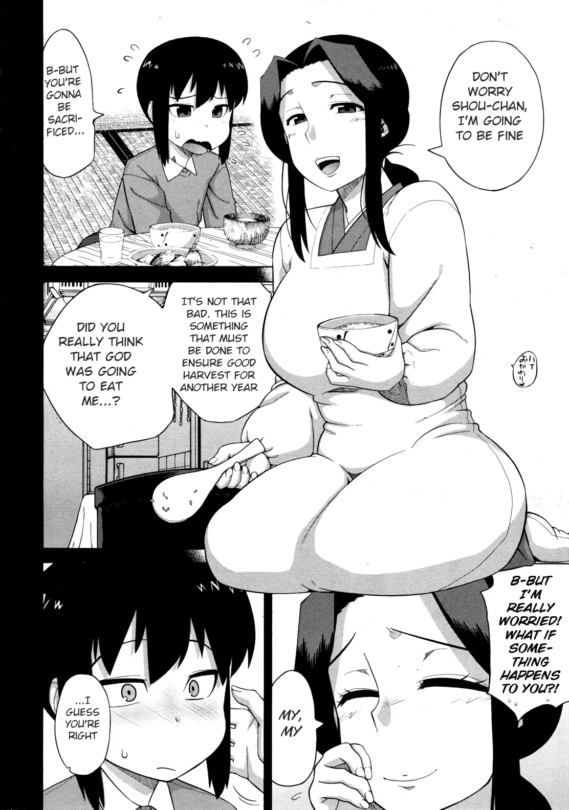 Kami-sama no Iu Toori 2