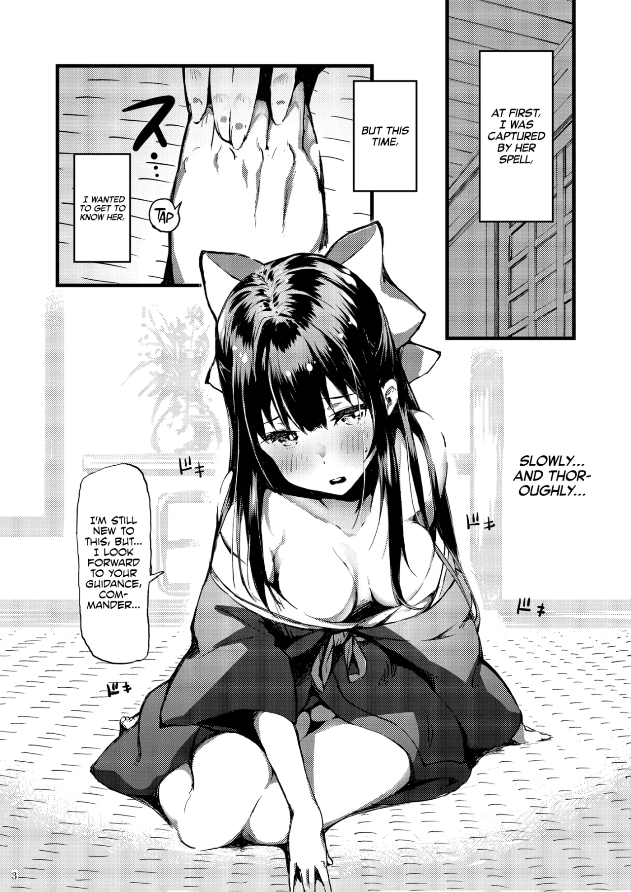 Kamikaze Shinkon Kakko Kari ~Kamikaze o Ore-iro ni Someageru Hon~ 3
