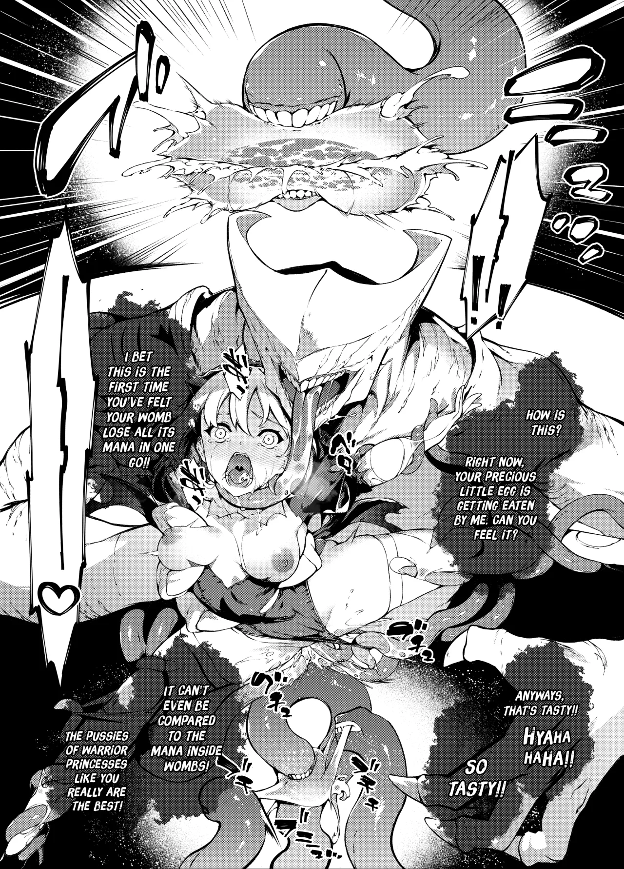 Kamiotosi ~Ma o Haramu Otome~ 12