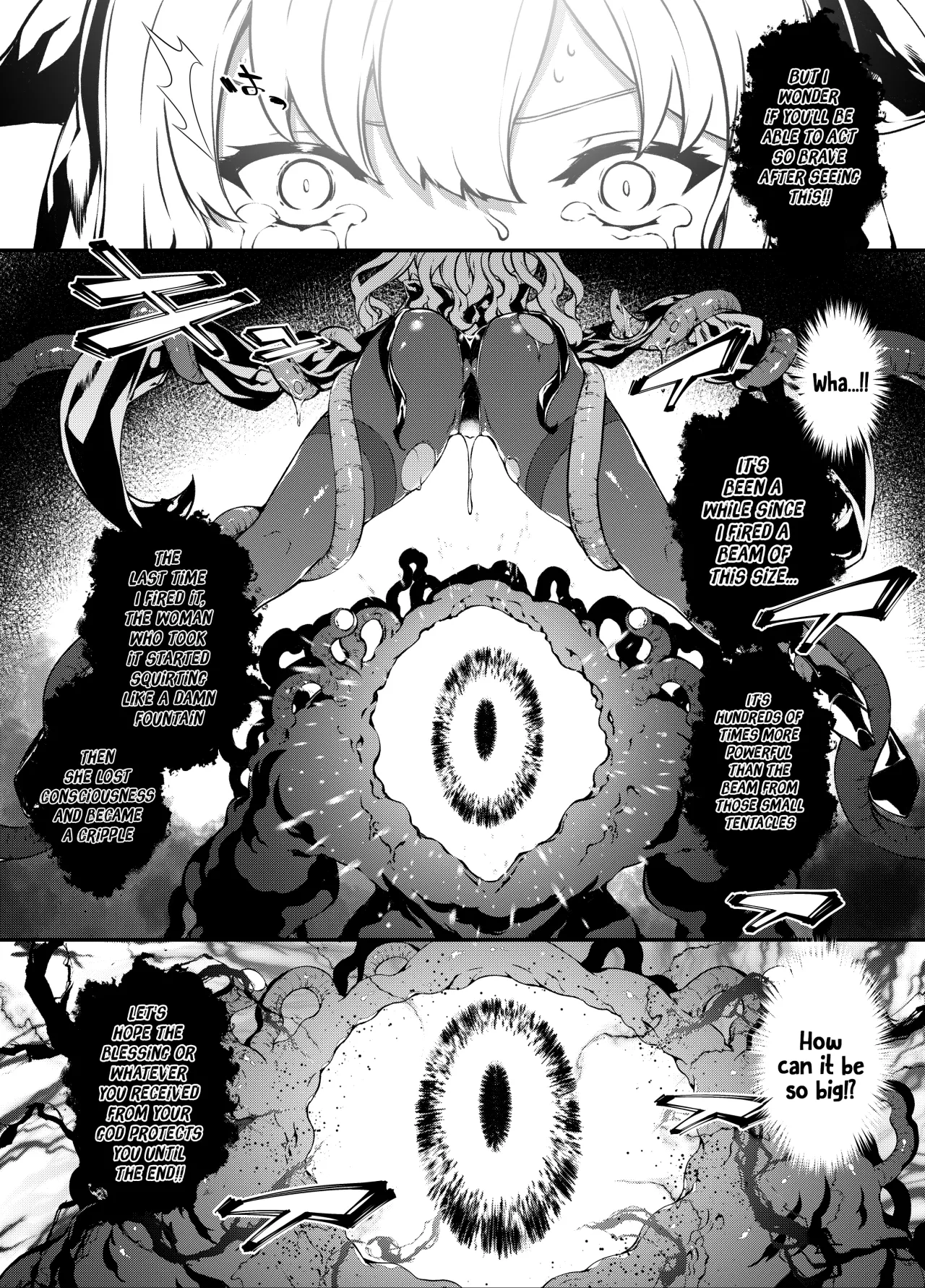 Kamiotosi ~Ma o Haramu Otome~ 27
