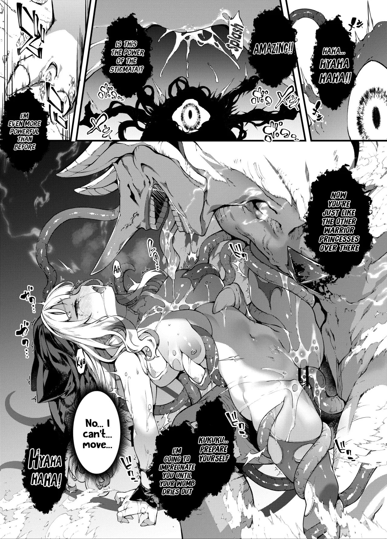 Kamiotosi ~Ma o Haramu Otome~ 42