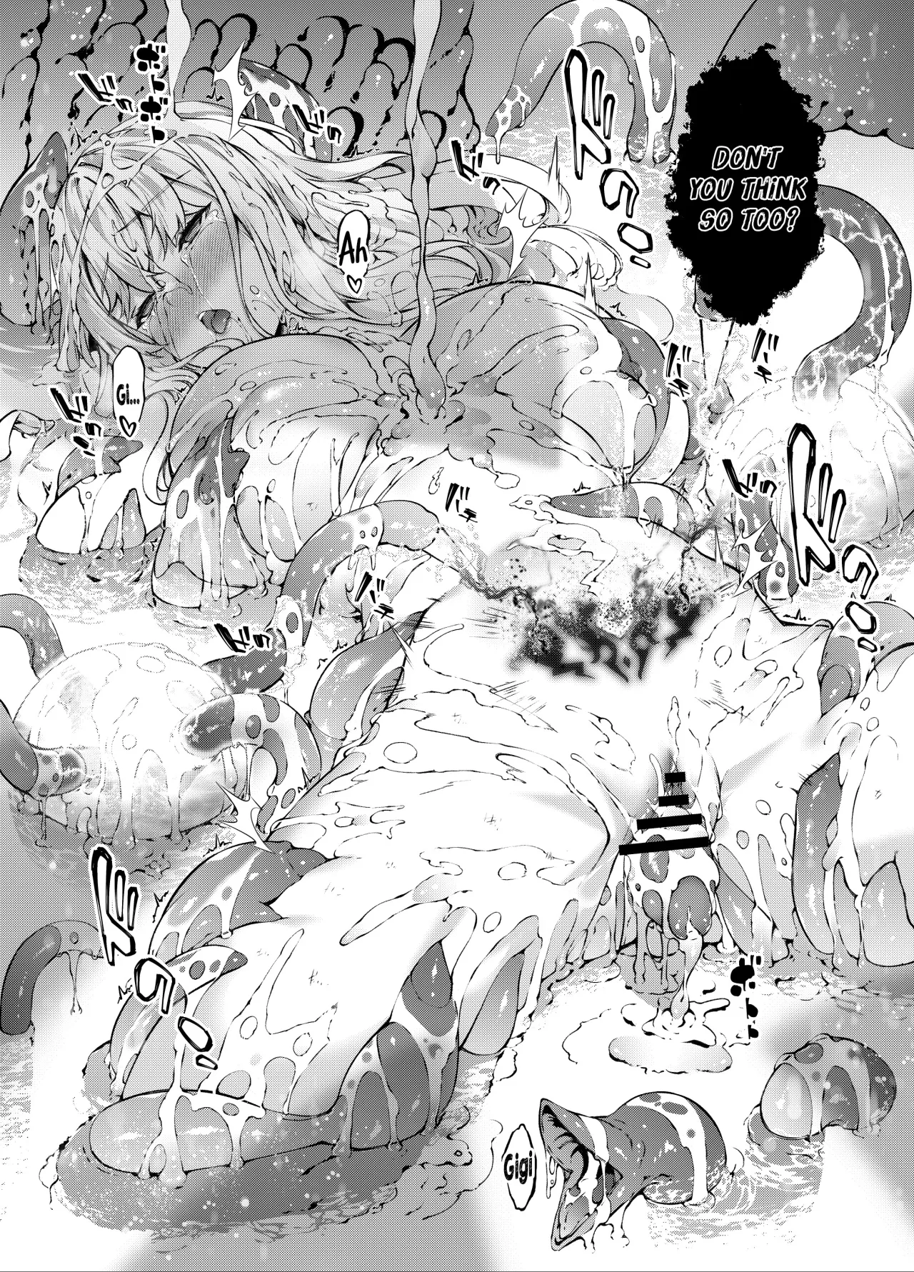 Kamiotosi ~Ma o Haramu Otome~ 71