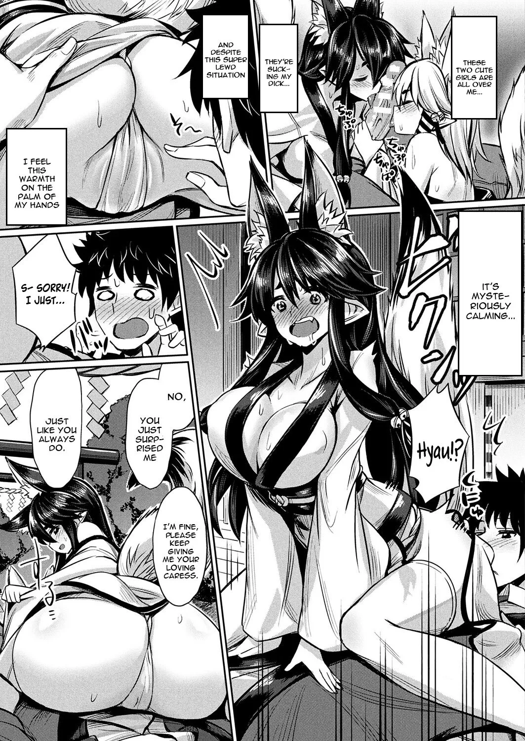 Kamisama Kara no Okurimono ~Kitsunekko Shimai to Kozukuri Ecchi~ 7
