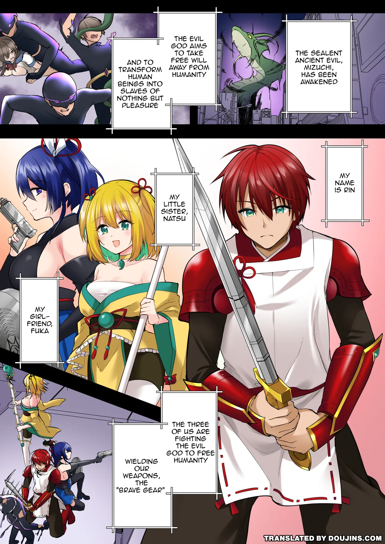 Kamoi Senshi Braveforce ~Daraku e no Sasoi~ 3