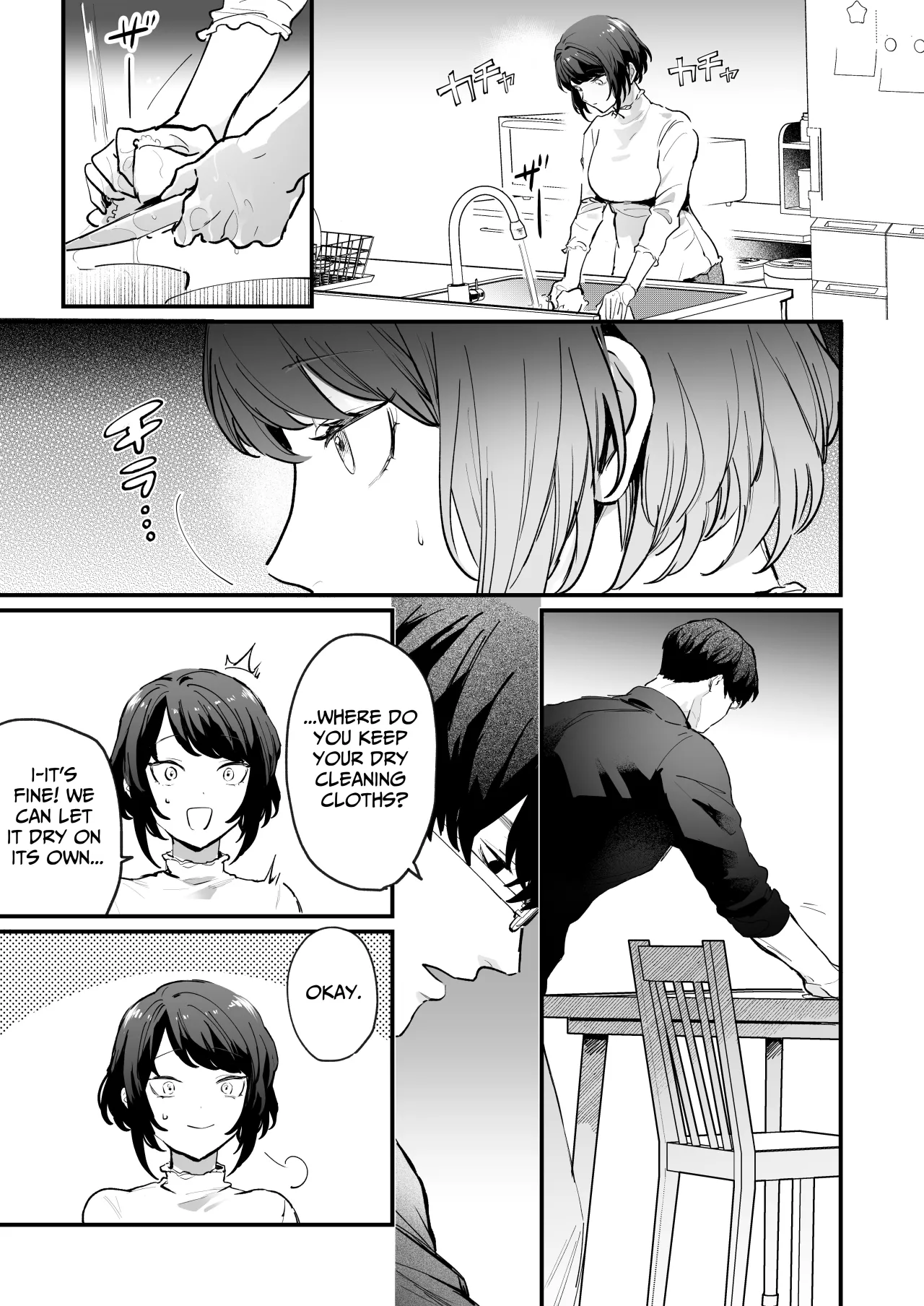 Kamoku na Kareshi no Karada de Tsutaeru Dokusen Shuuai 11